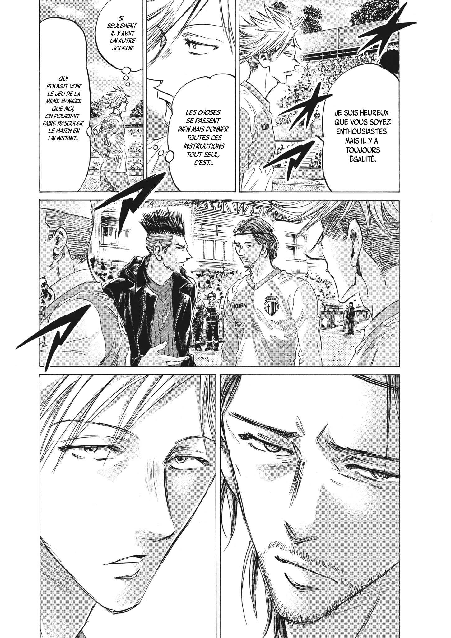 Read Ao Ashi (fr) Manga Online