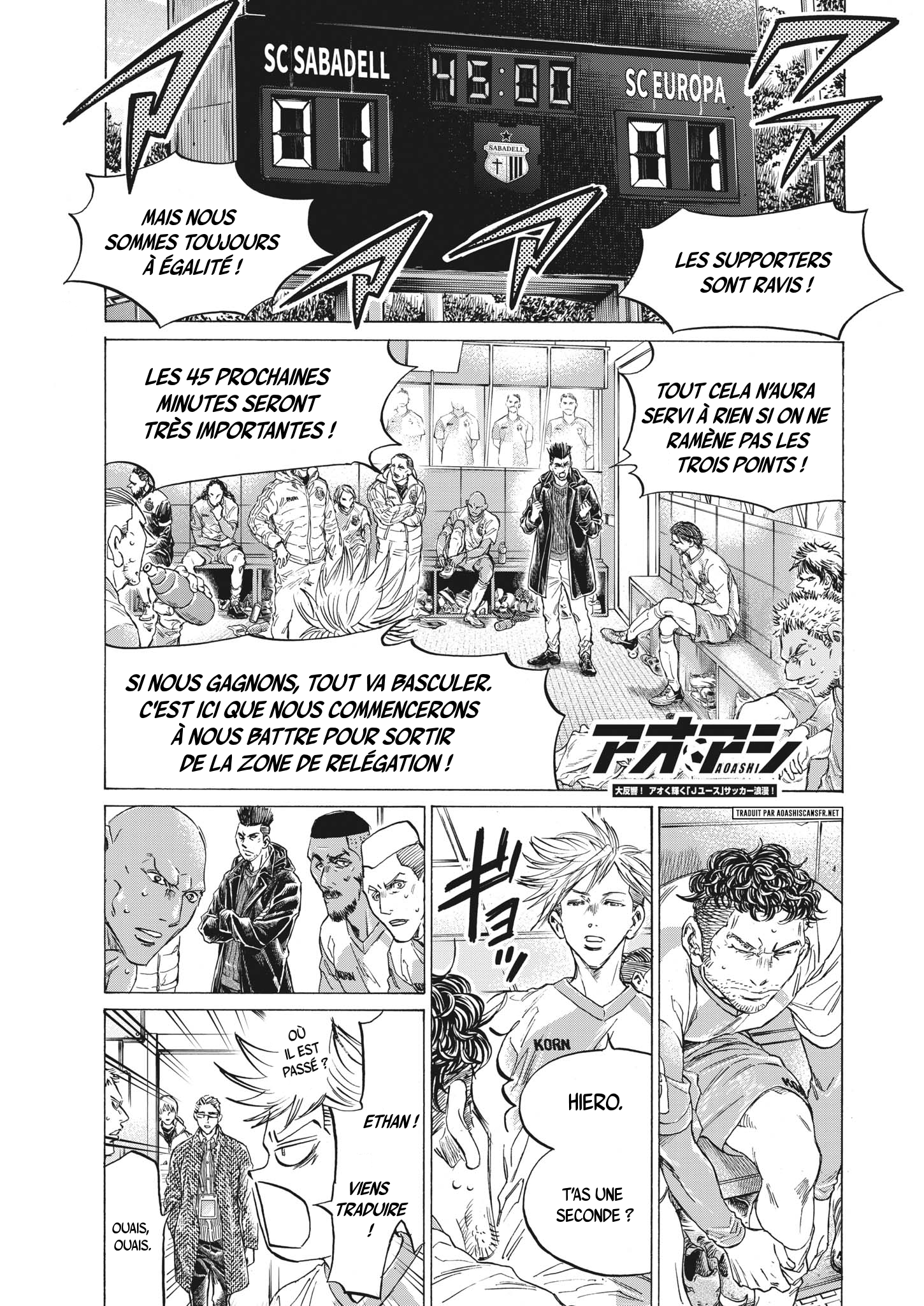 Read Ao Ashi (fr) Manga Online