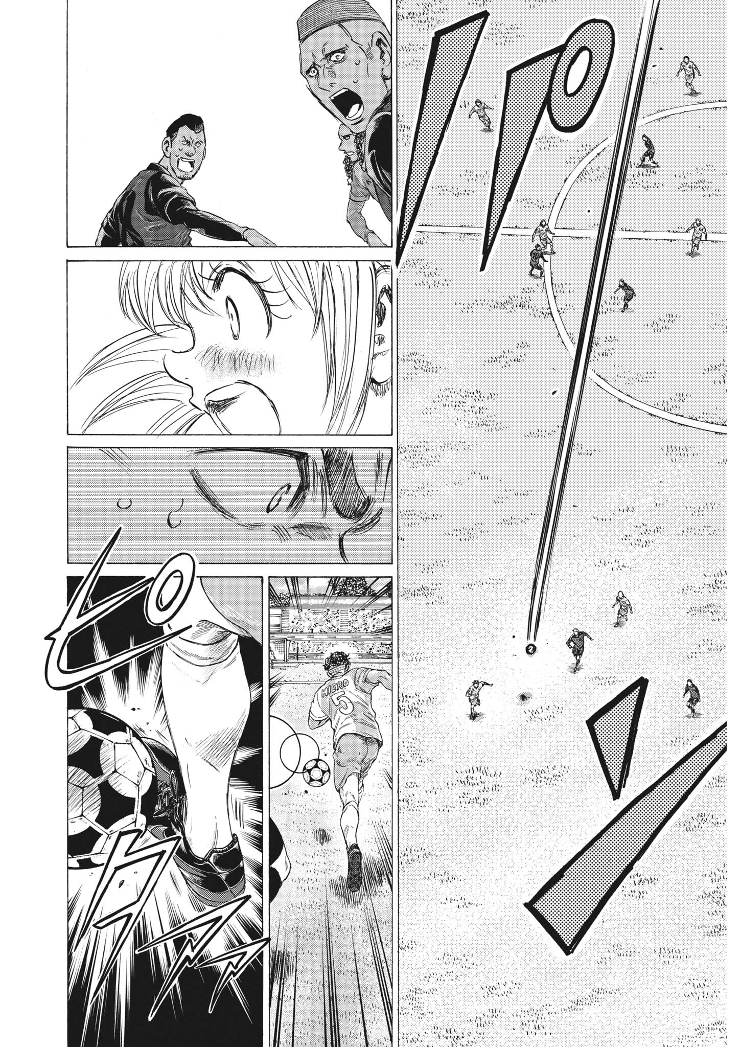 Read Ao Ashi (fr) Manga Online