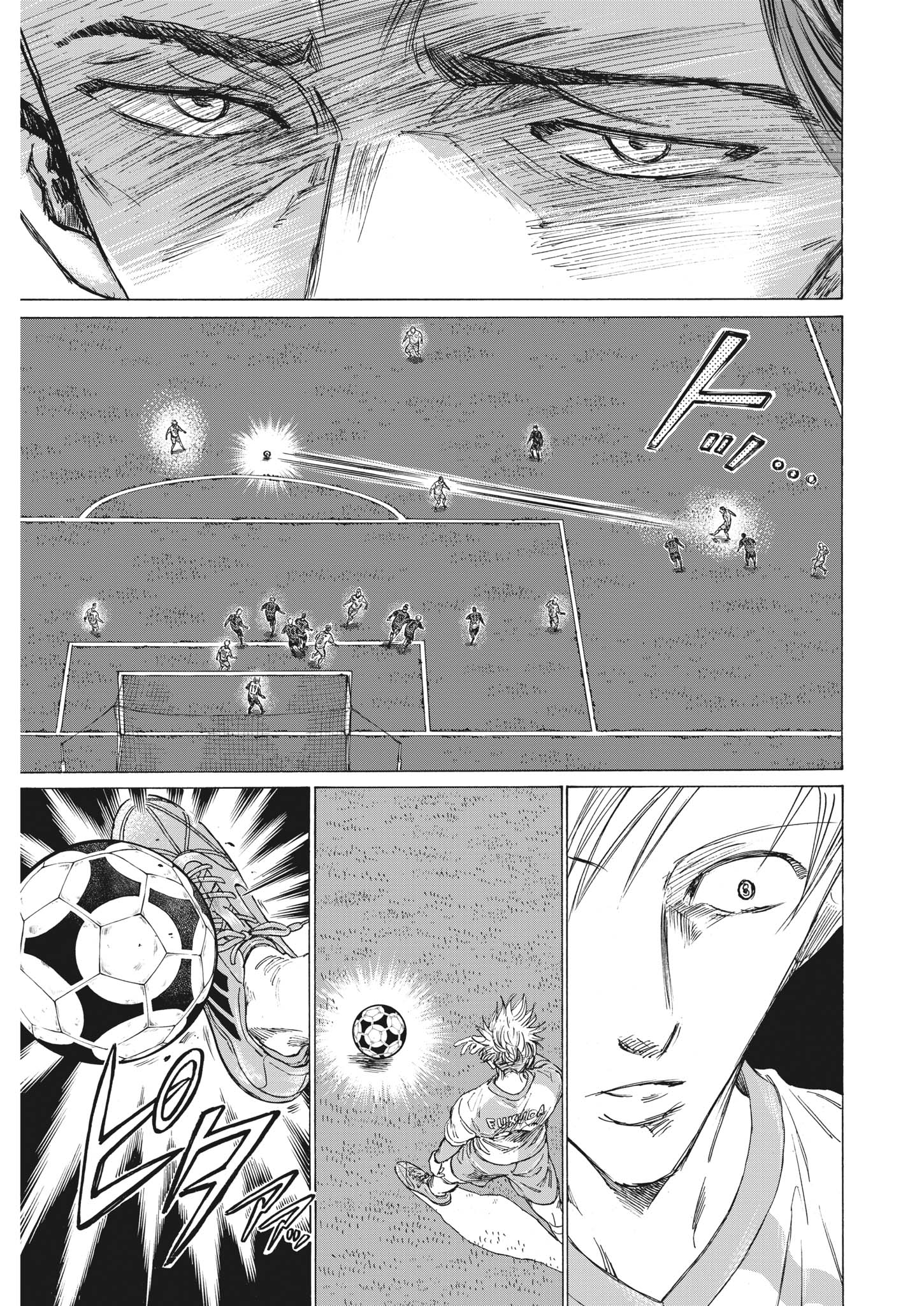 Read Ao Ashi (fr) Manga Online