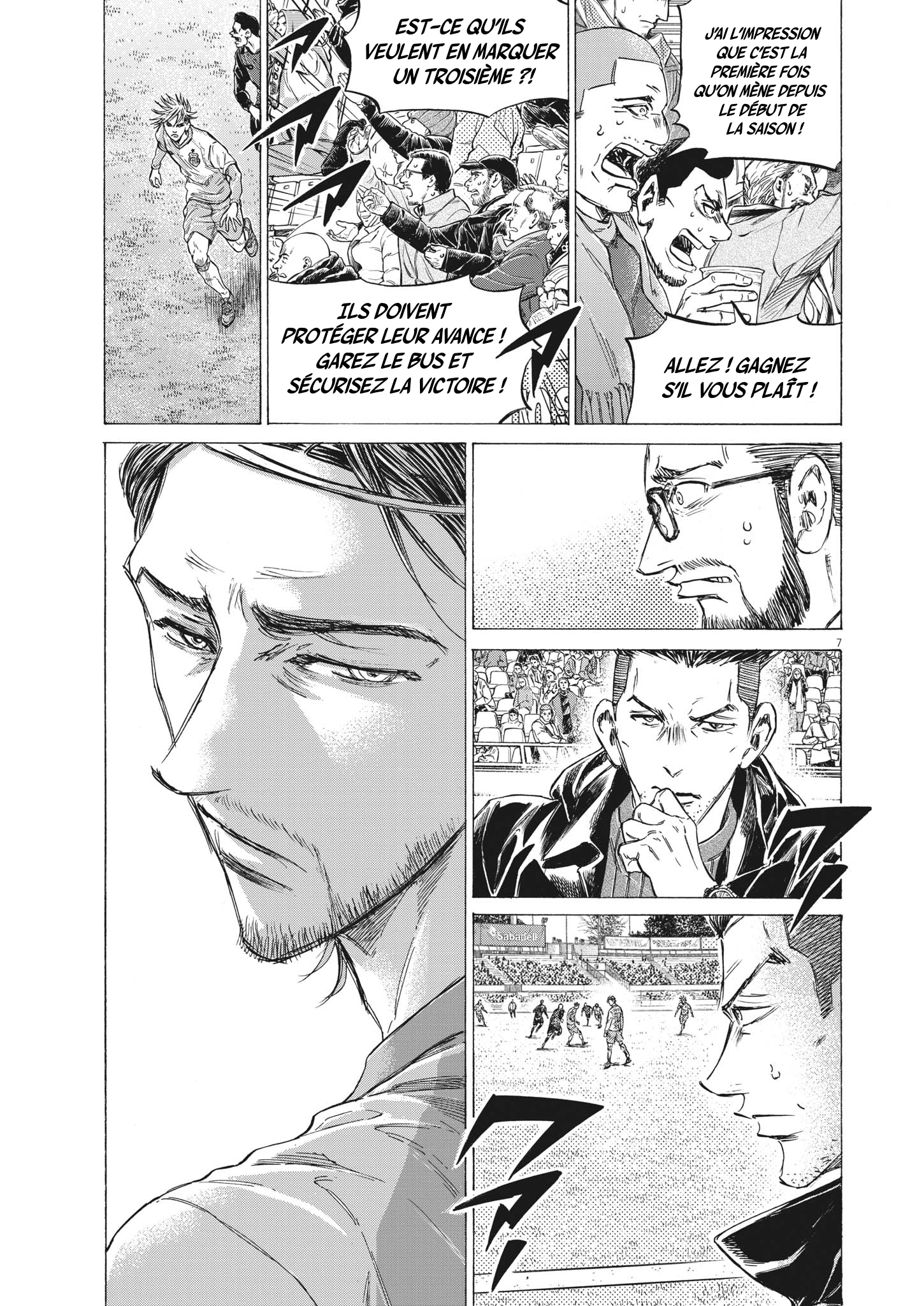 Read Ao Ashi (fr) Manga Online