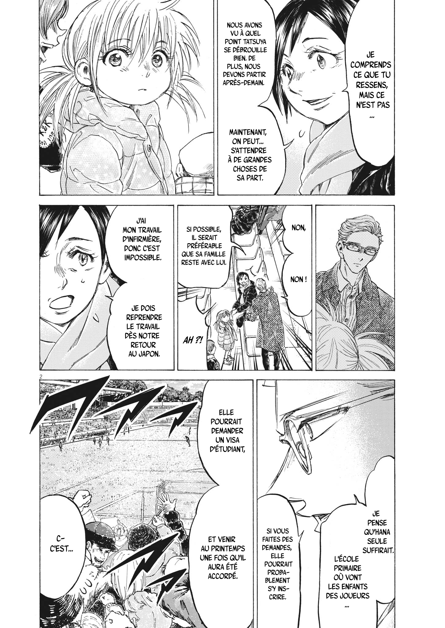 Read Ao Ashi (fr) Manga Online