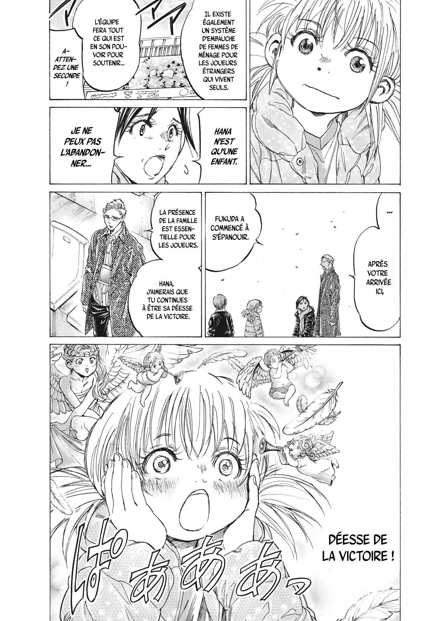 Read Ao Ashi (fr) Manga Online