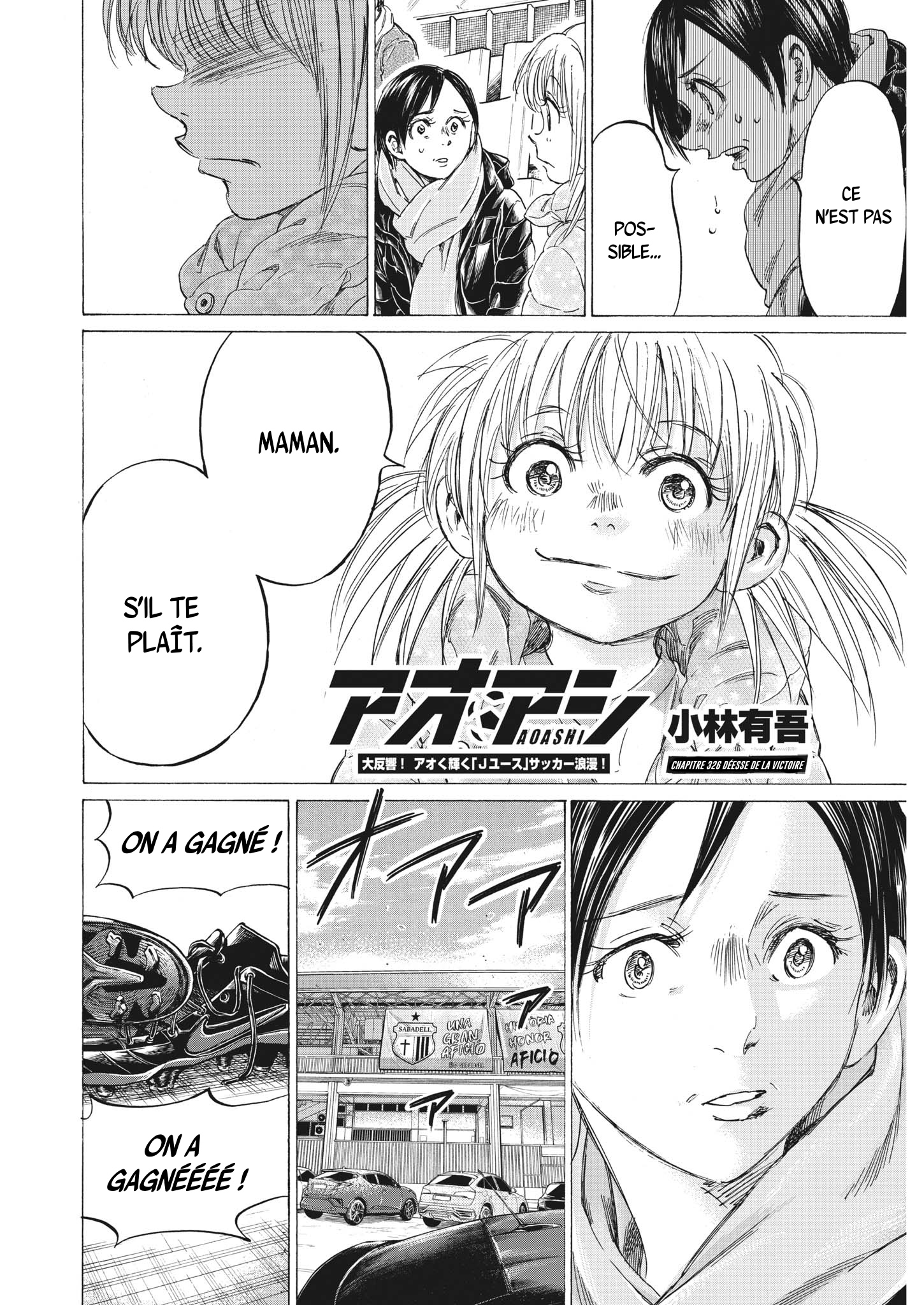 Read Ao Ashi (fr) Manga Online