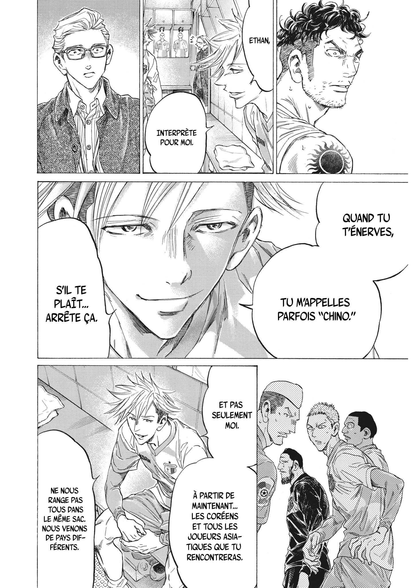 Read Ao Ashi (fr) Manga Online
