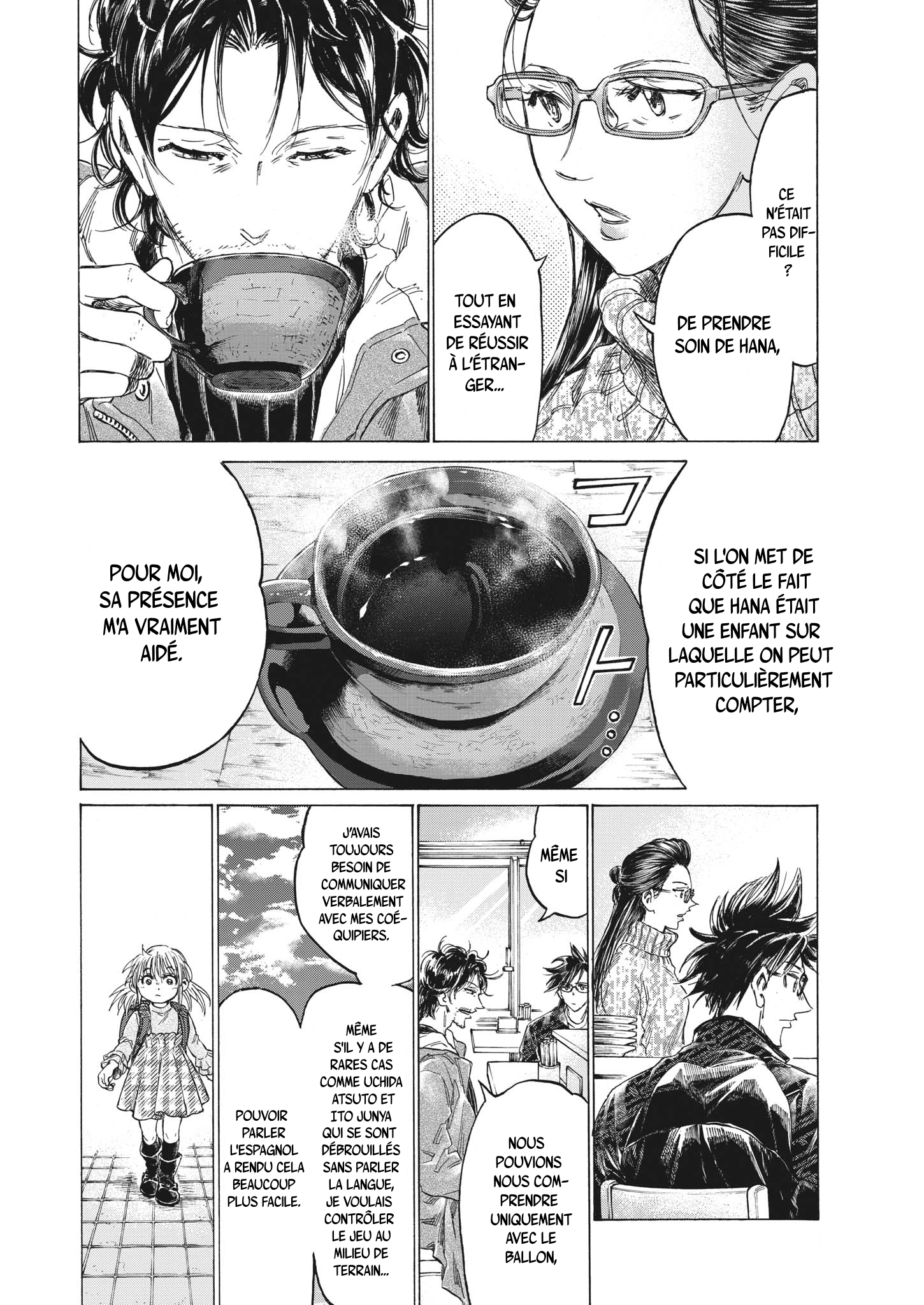 Read Ao Ashi (fr) Manga Online