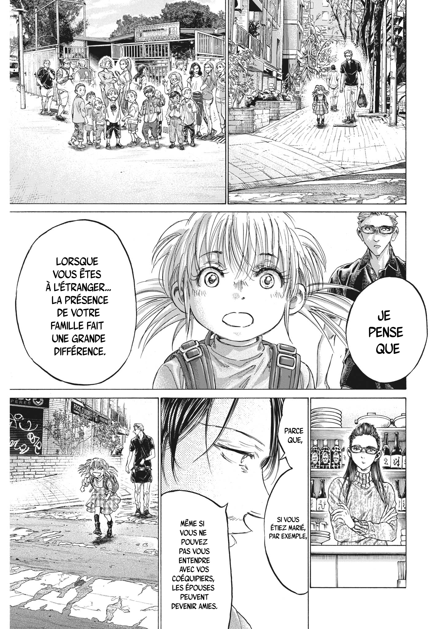 Read Ao Ashi (fr) Manga Online