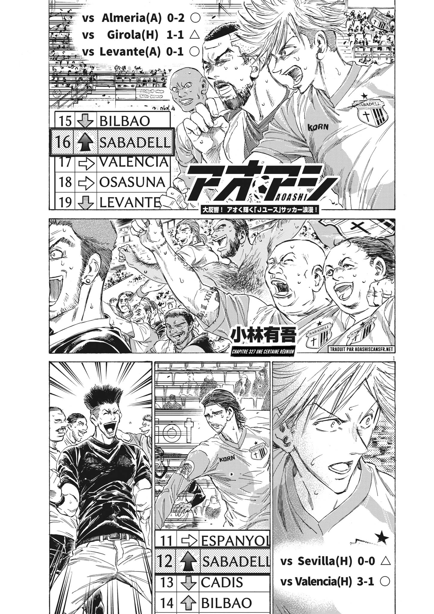 Read Ao Ashi (fr) Manga Online