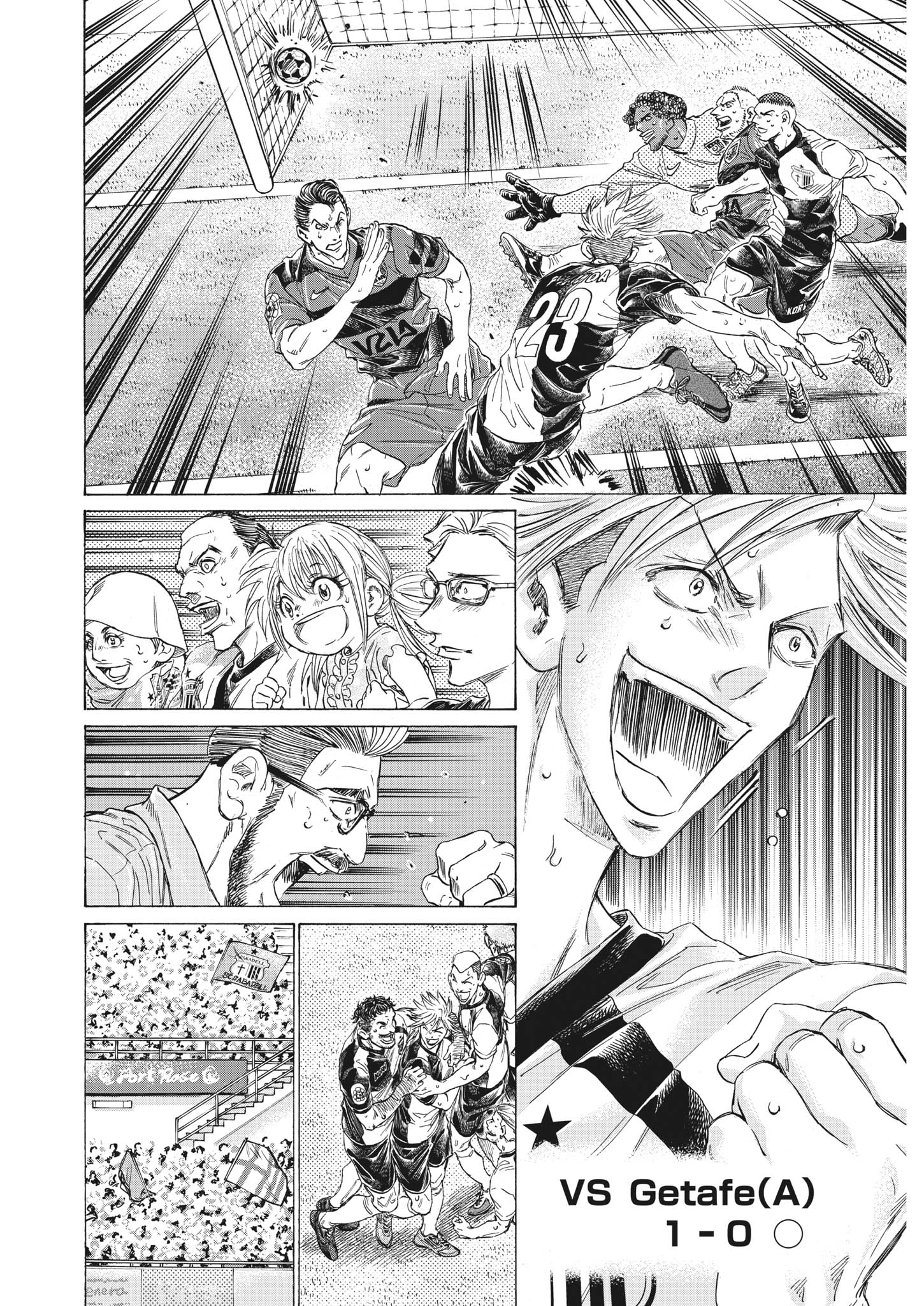 Read Ao Ashi (fr) Manga Online