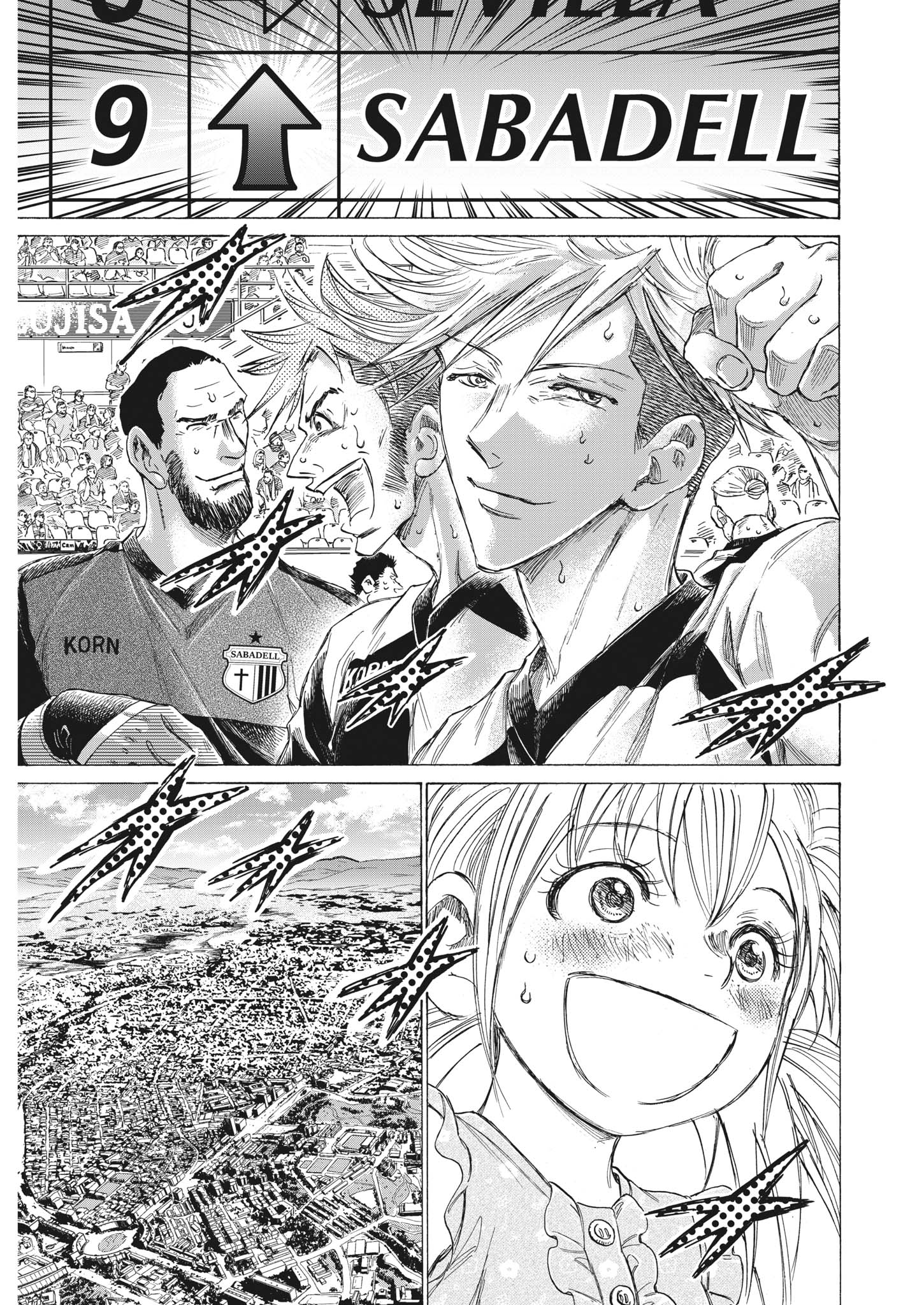 Read Ao Ashi (fr) Manga Online
