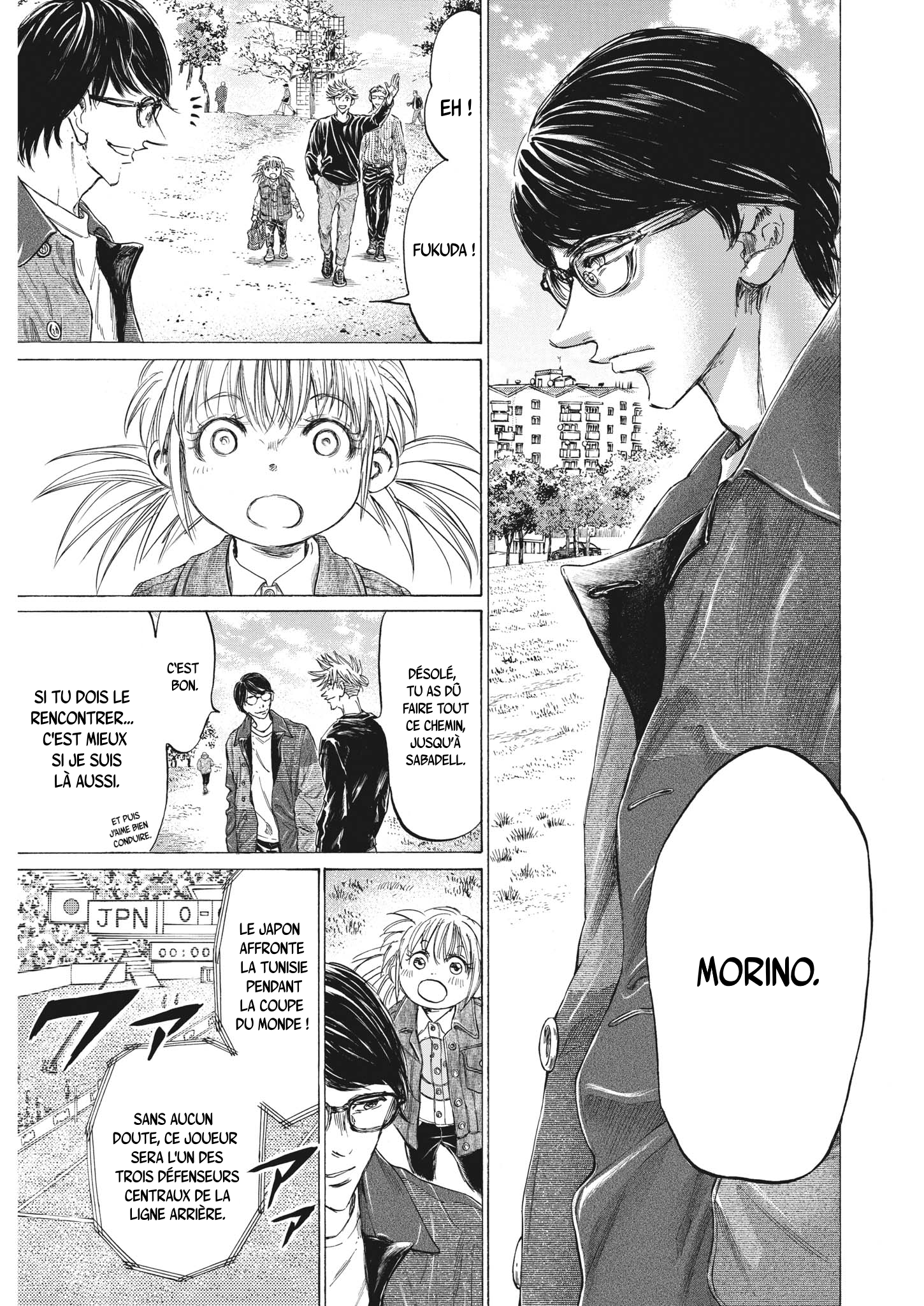 Read Ao Ashi (fr) Manga Online
