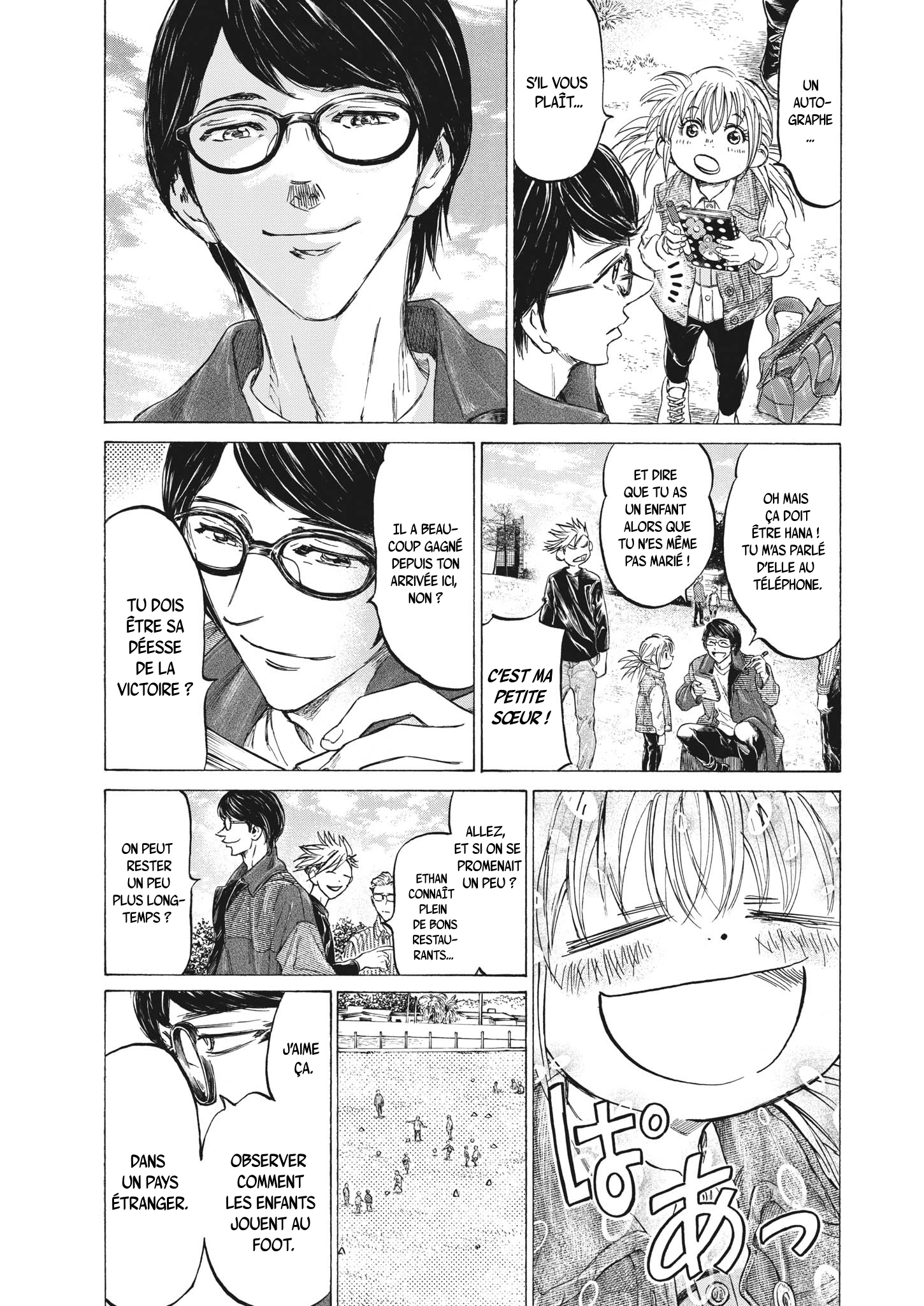 Read Ao Ashi (fr) Manga Online