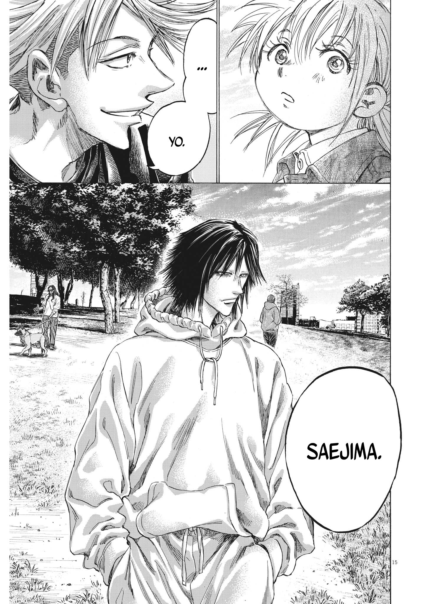 Read Ao Ashi (fr) Manga Online