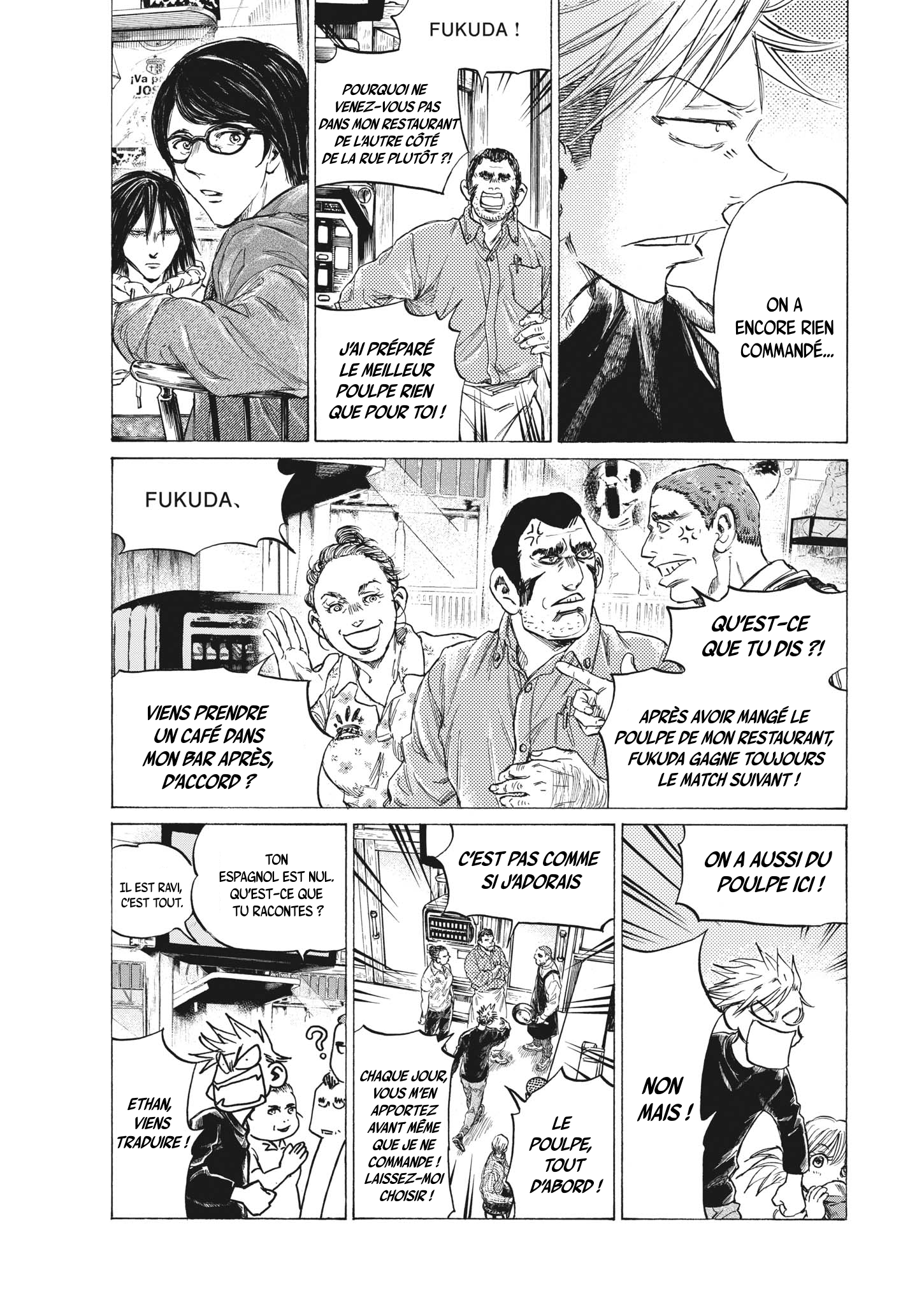 Read Ao Ashi (fr) Manga Online