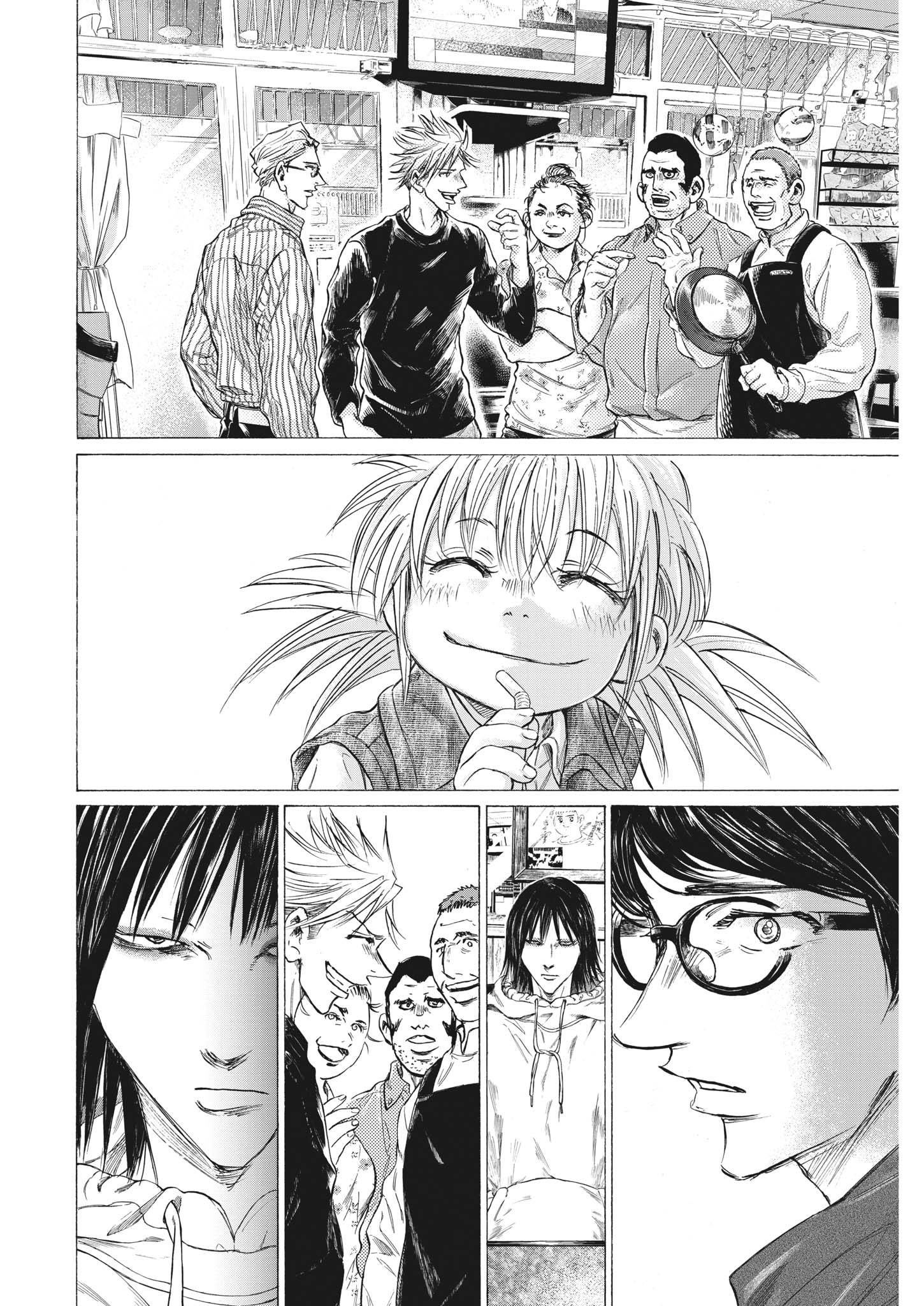 Read Ao Ashi (fr) Manga Online