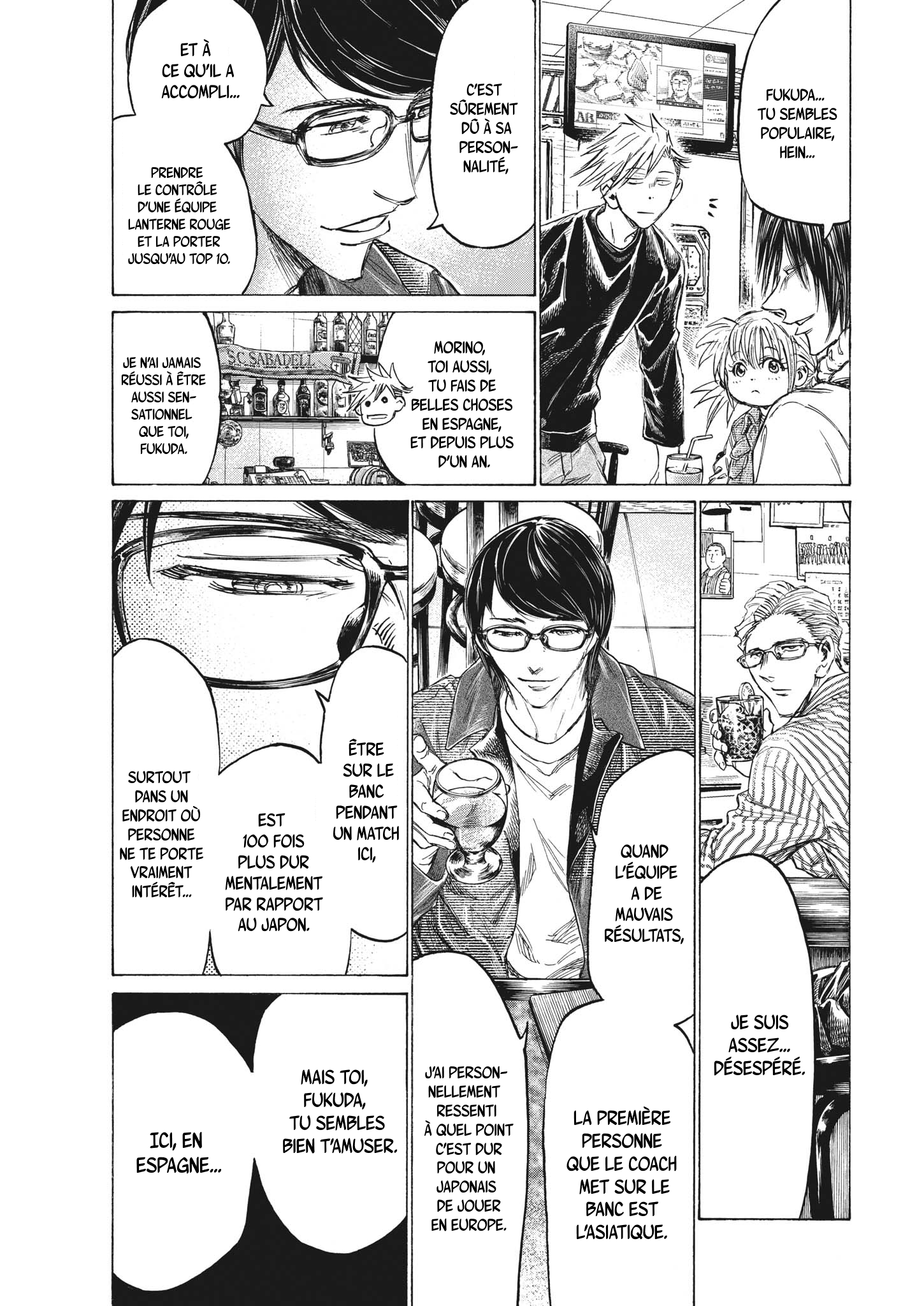 Read Ao Ashi (fr) Manga Online