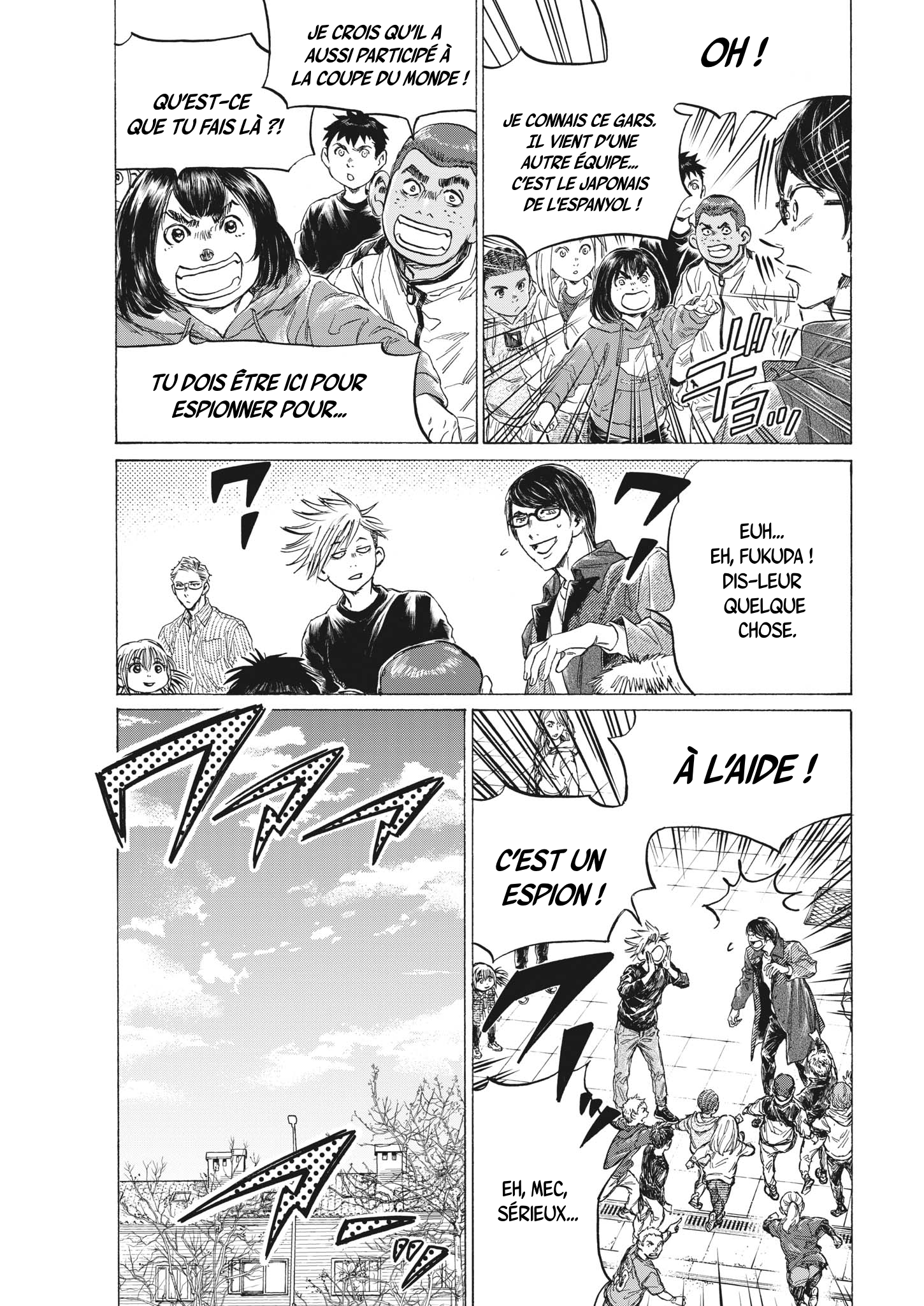Read Ao Ashi (fr) Manga Online
