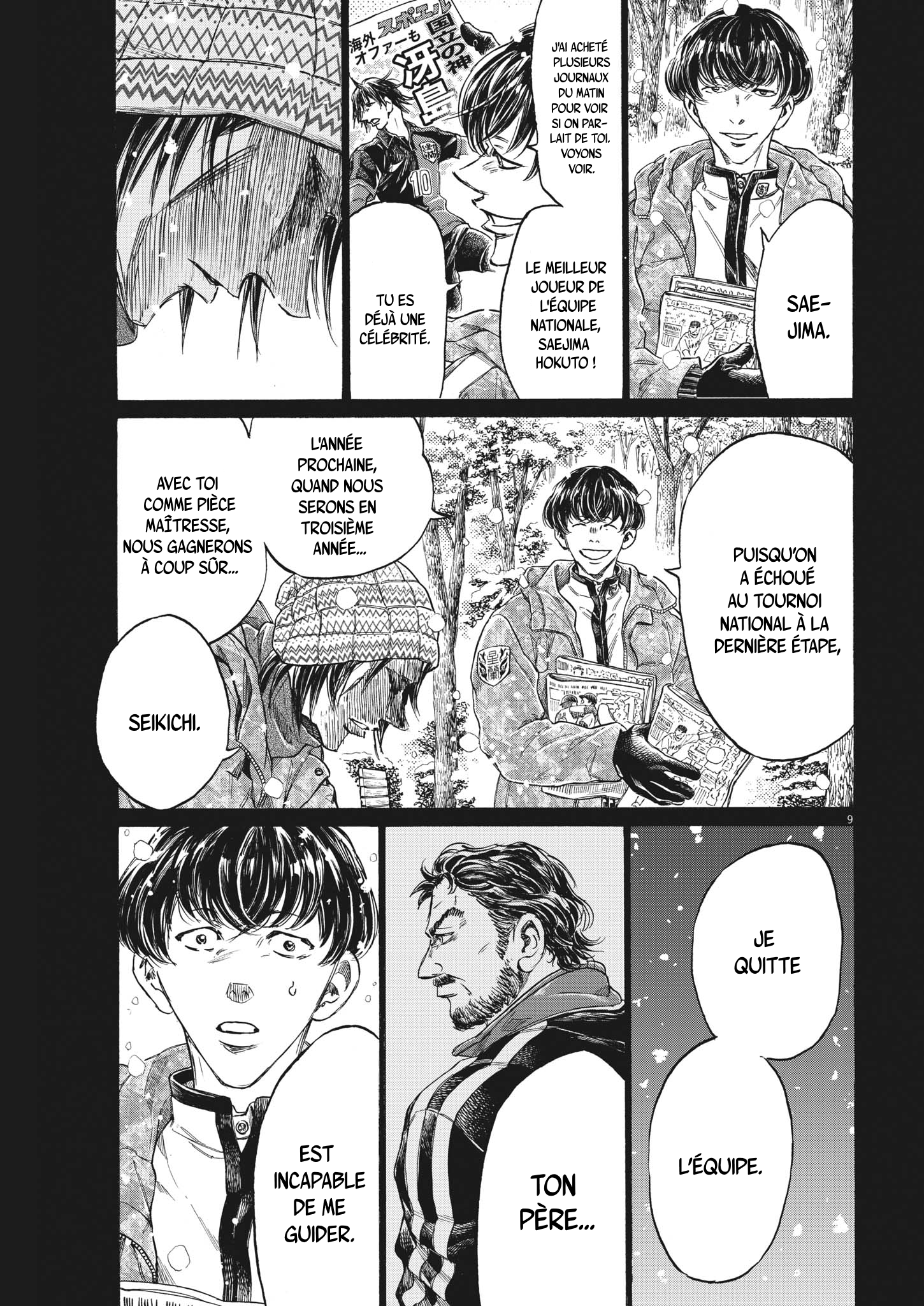 Read Ao Ashi (fr) Manga Online