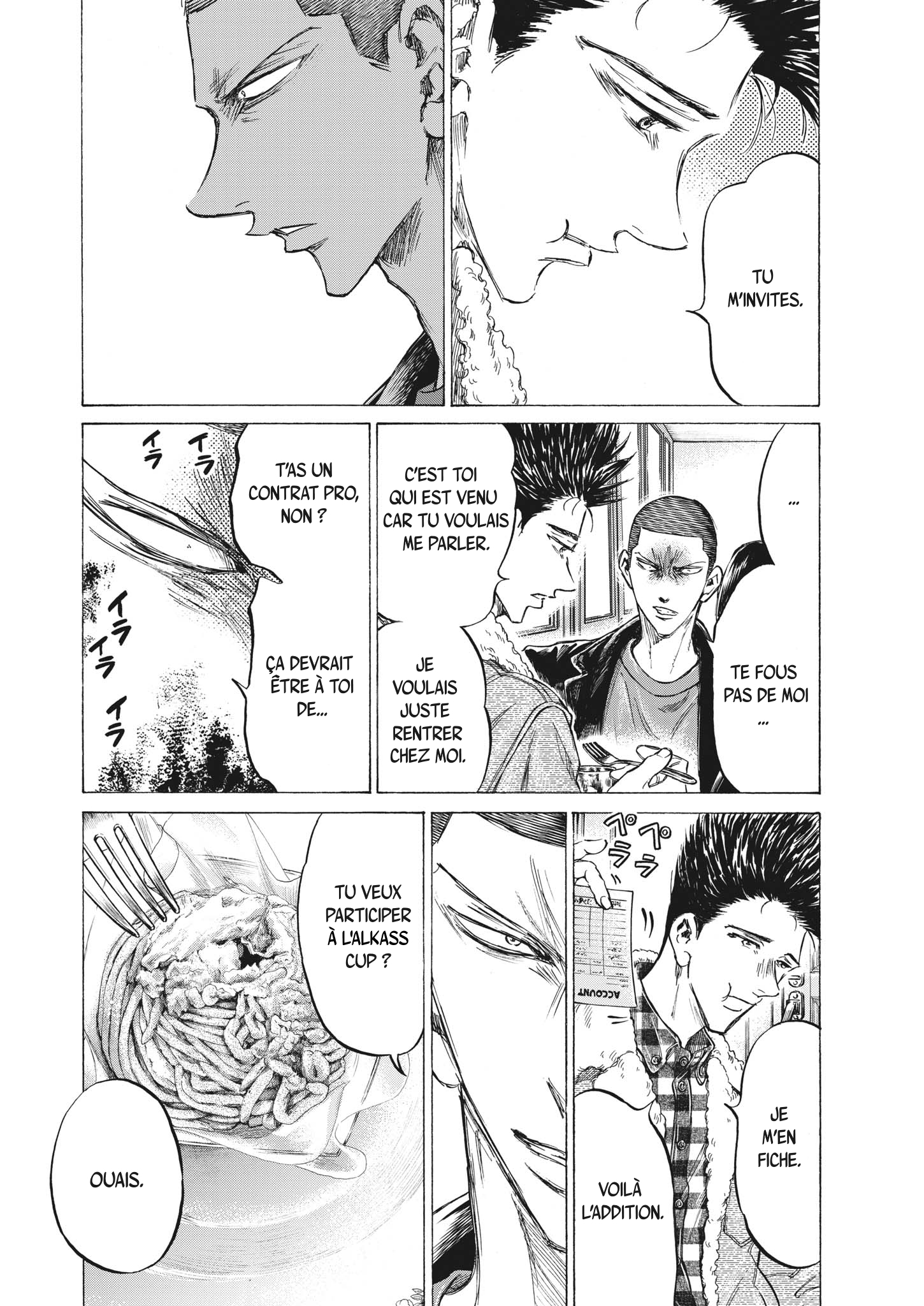 Read Ao Ashi (fr) Manga Online