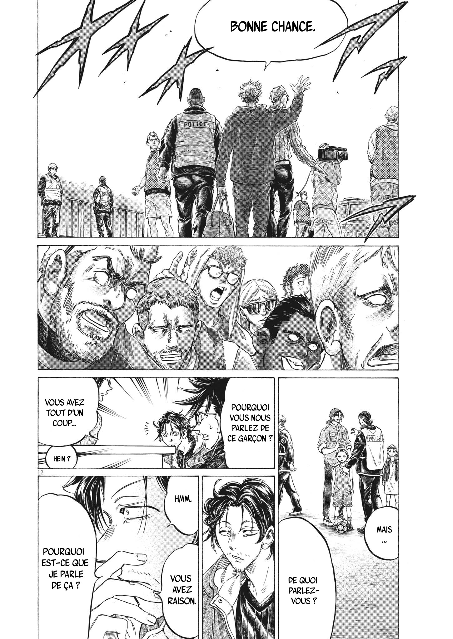 Read Ao Ashi (fr) Manga Online