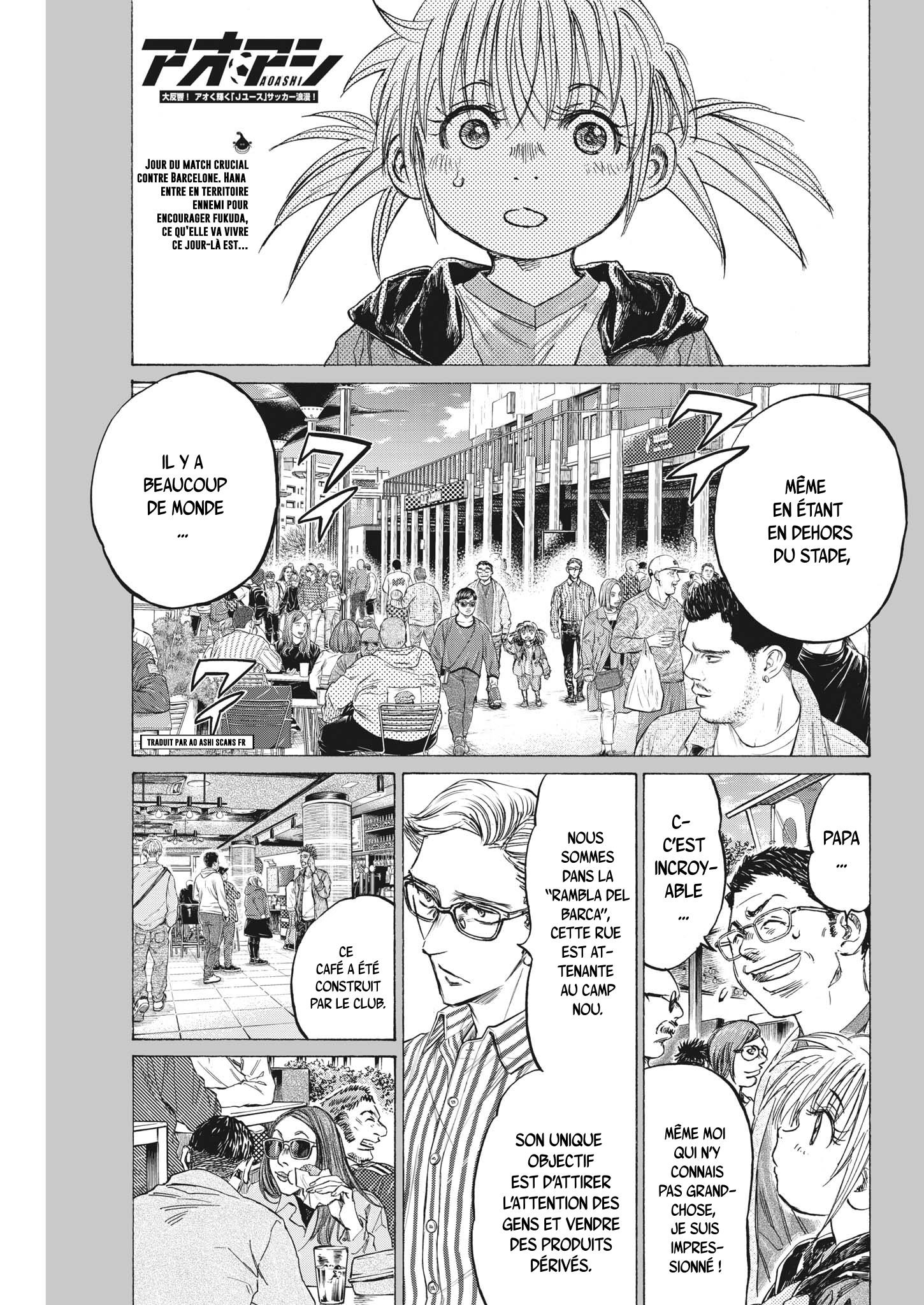 Read Ao Ashi (fr) Manga Online
