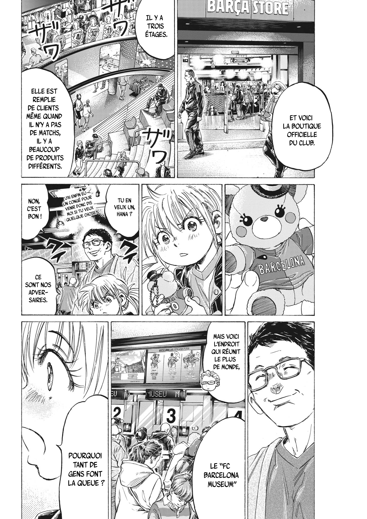 Read Ao Ashi (fr) Manga Online