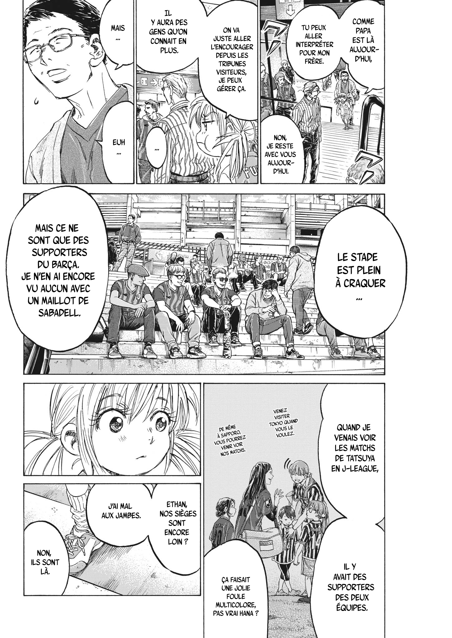 Read Ao Ashi (fr) Manga Online