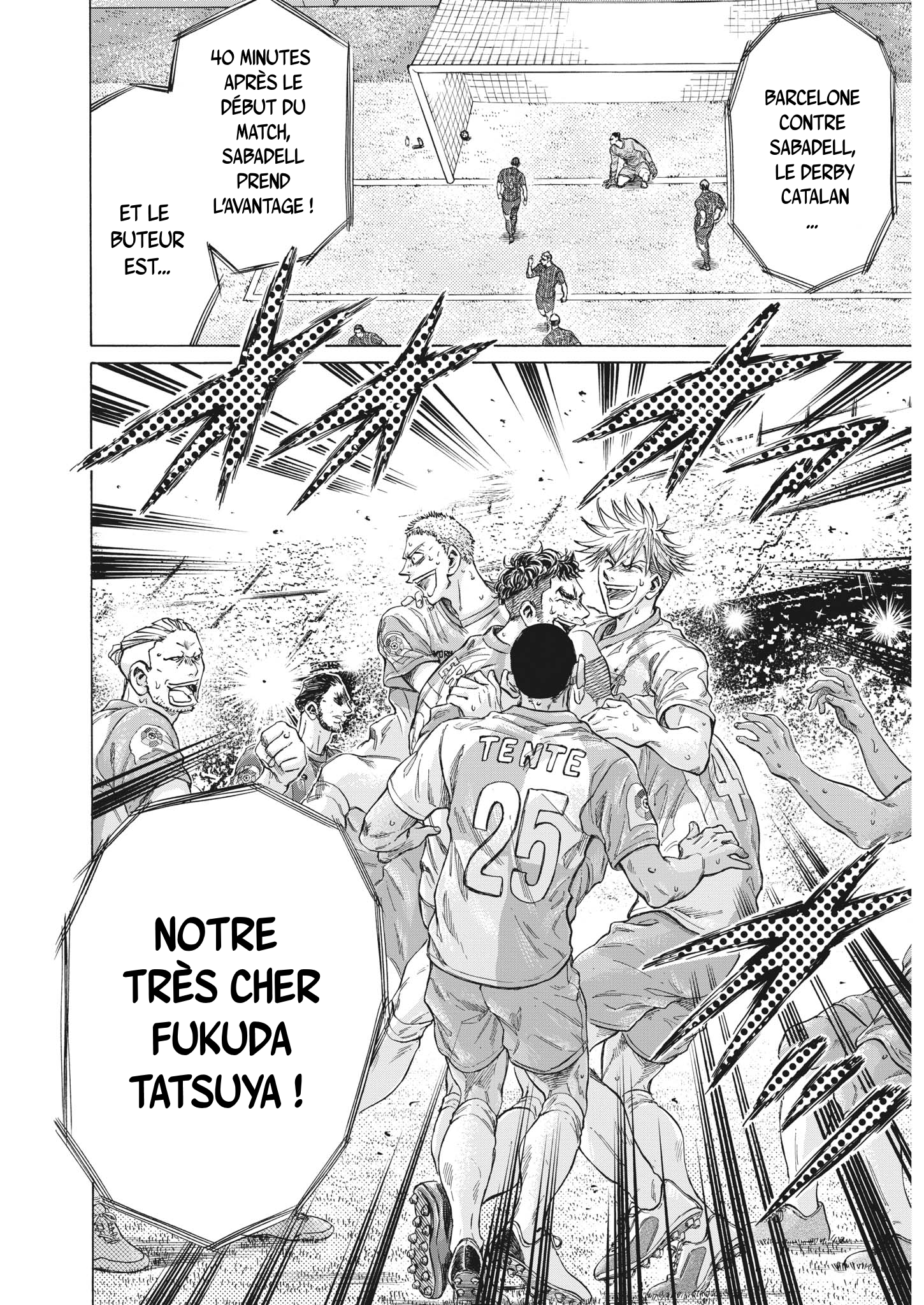 Read Ao Ashi (fr) Manga Online