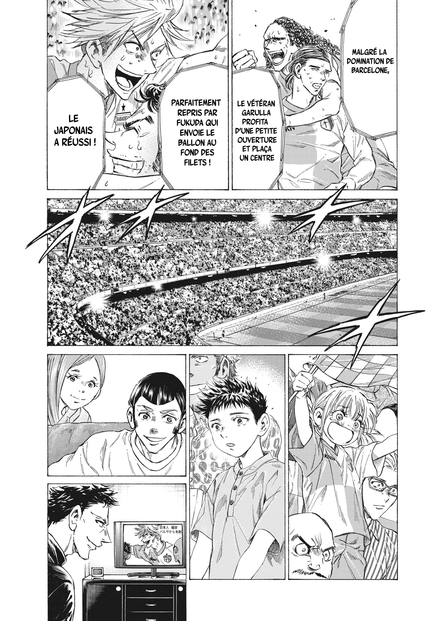 Read Ao Ashi (fr) Manga Online