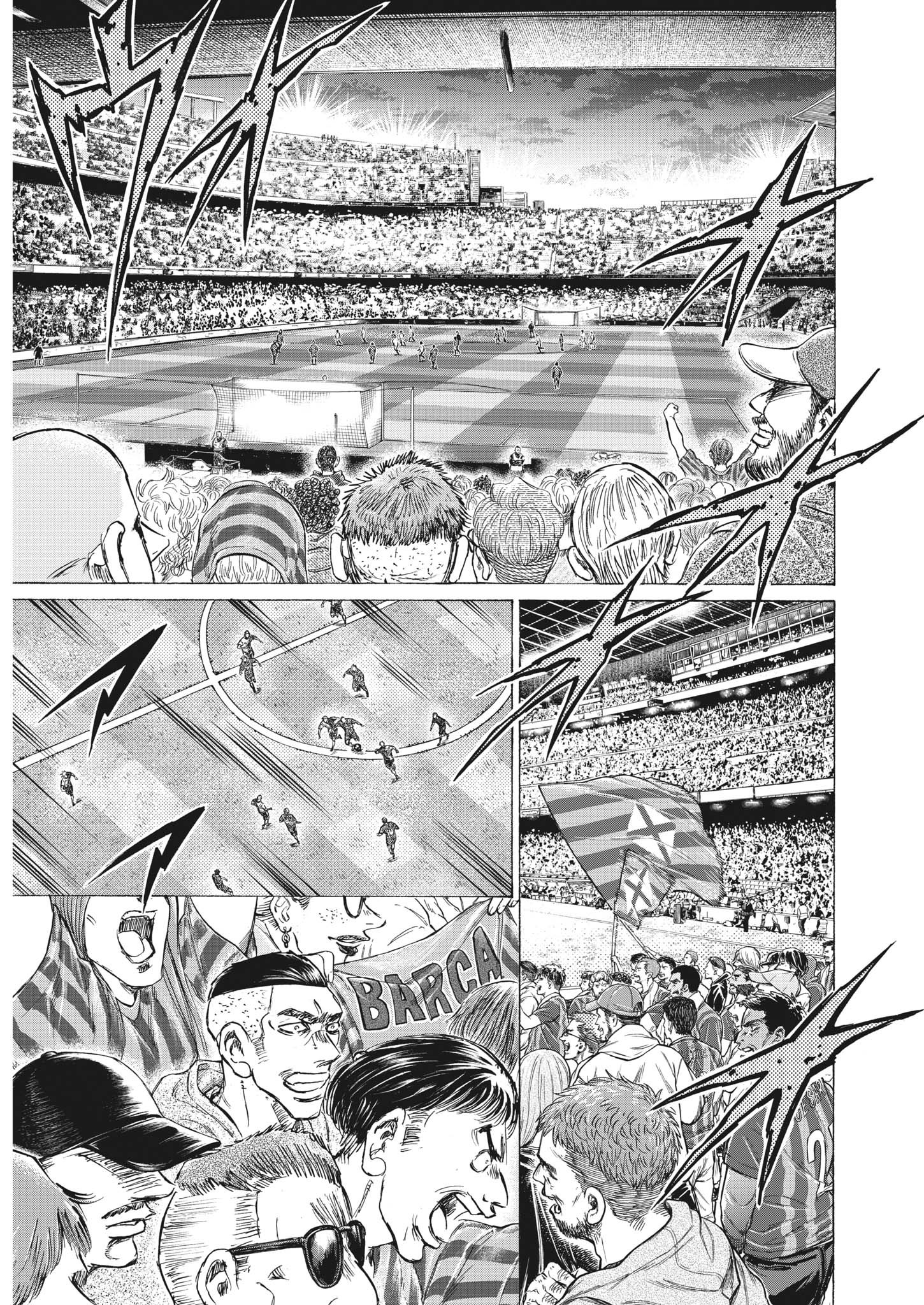 Read Ao Ashi (fr) Manga Online