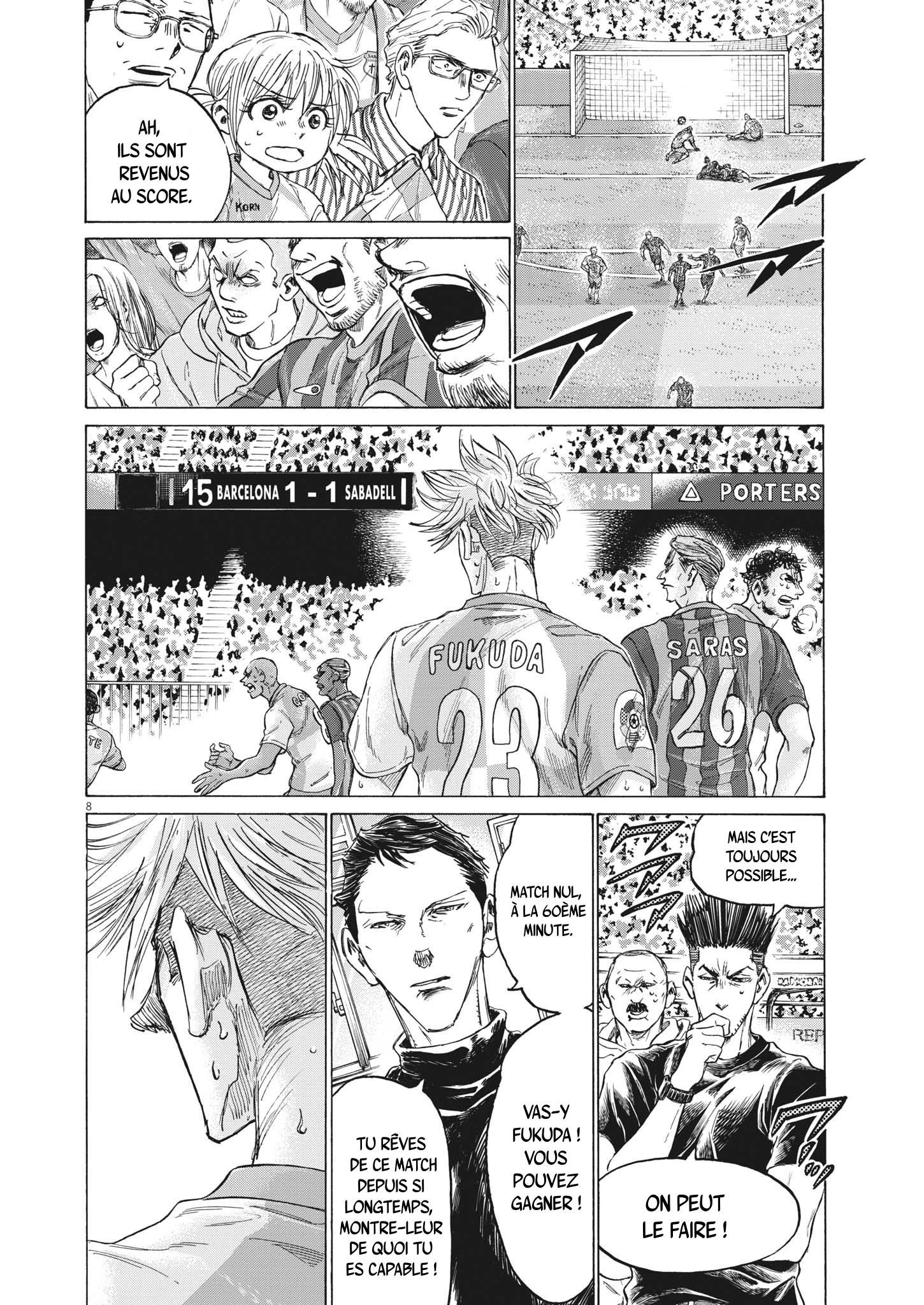 Read Ao Ashi (fr) Manga Online