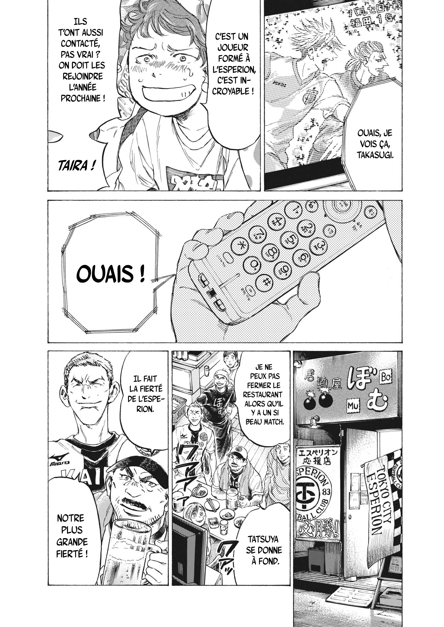 Read Ao Ashi (fr) Manga Online