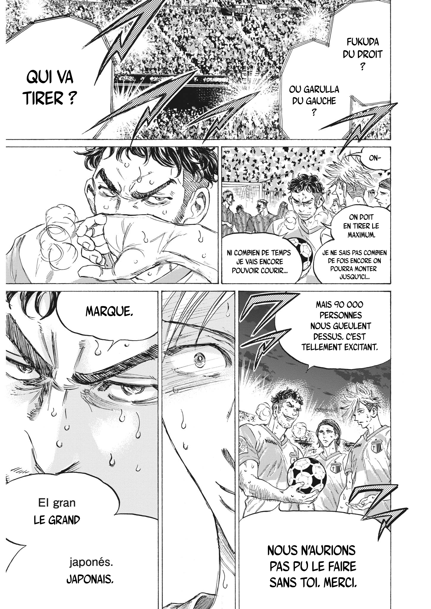 Read Ao Ashi (fr) Manga Online