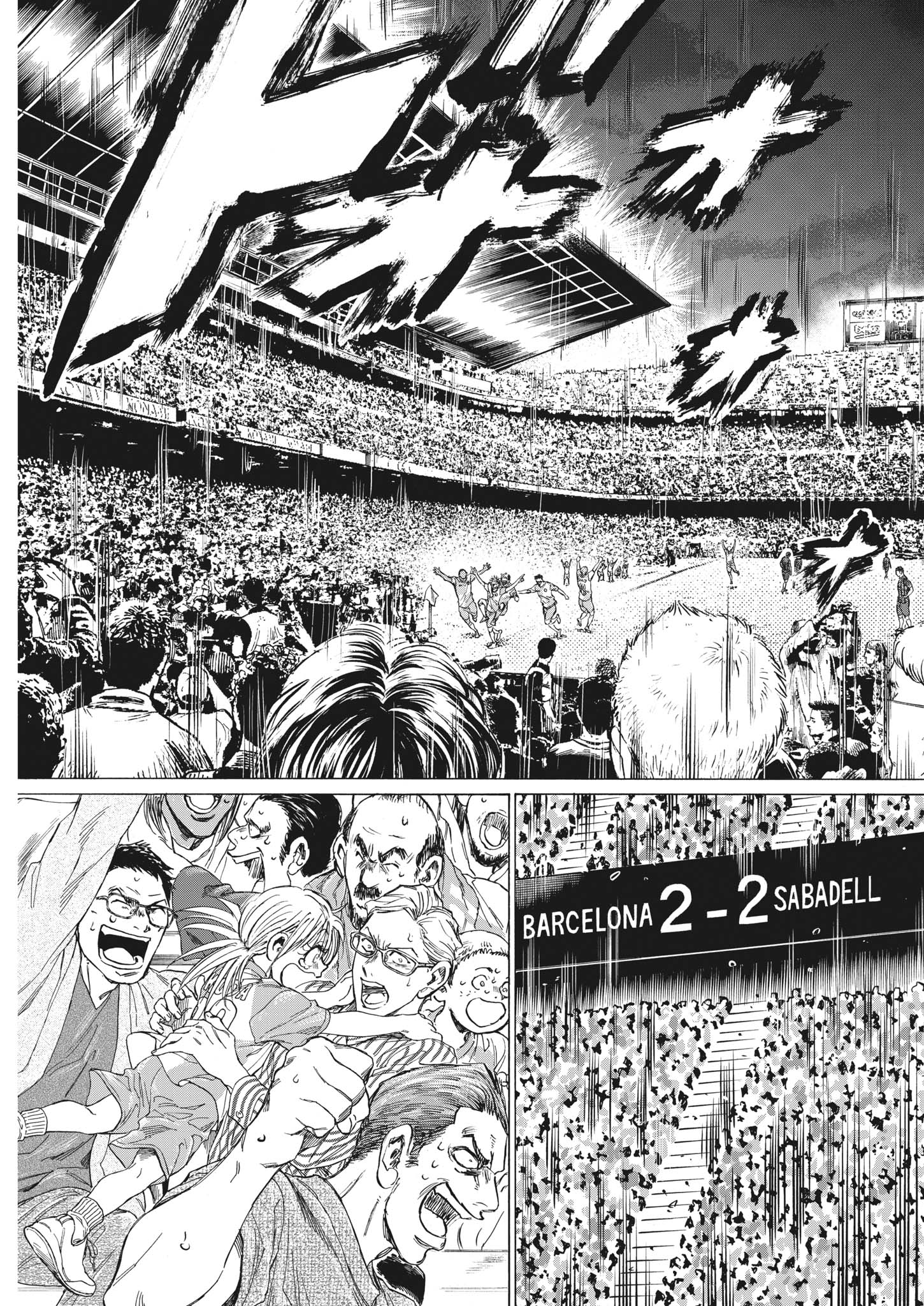 Read Ao Ashi (fr) Manga Online