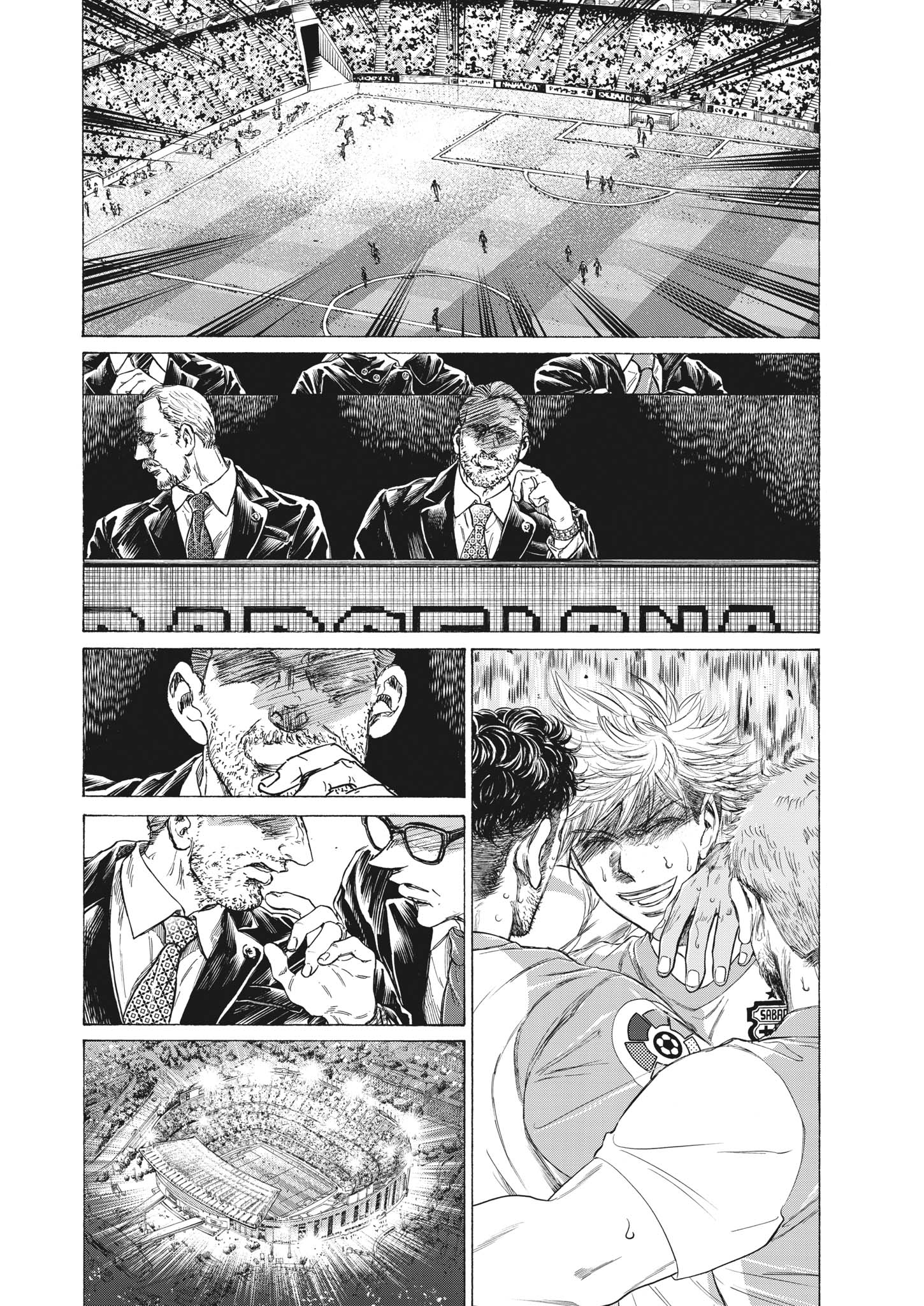 Read Ao Ashi (fr) Manga Online