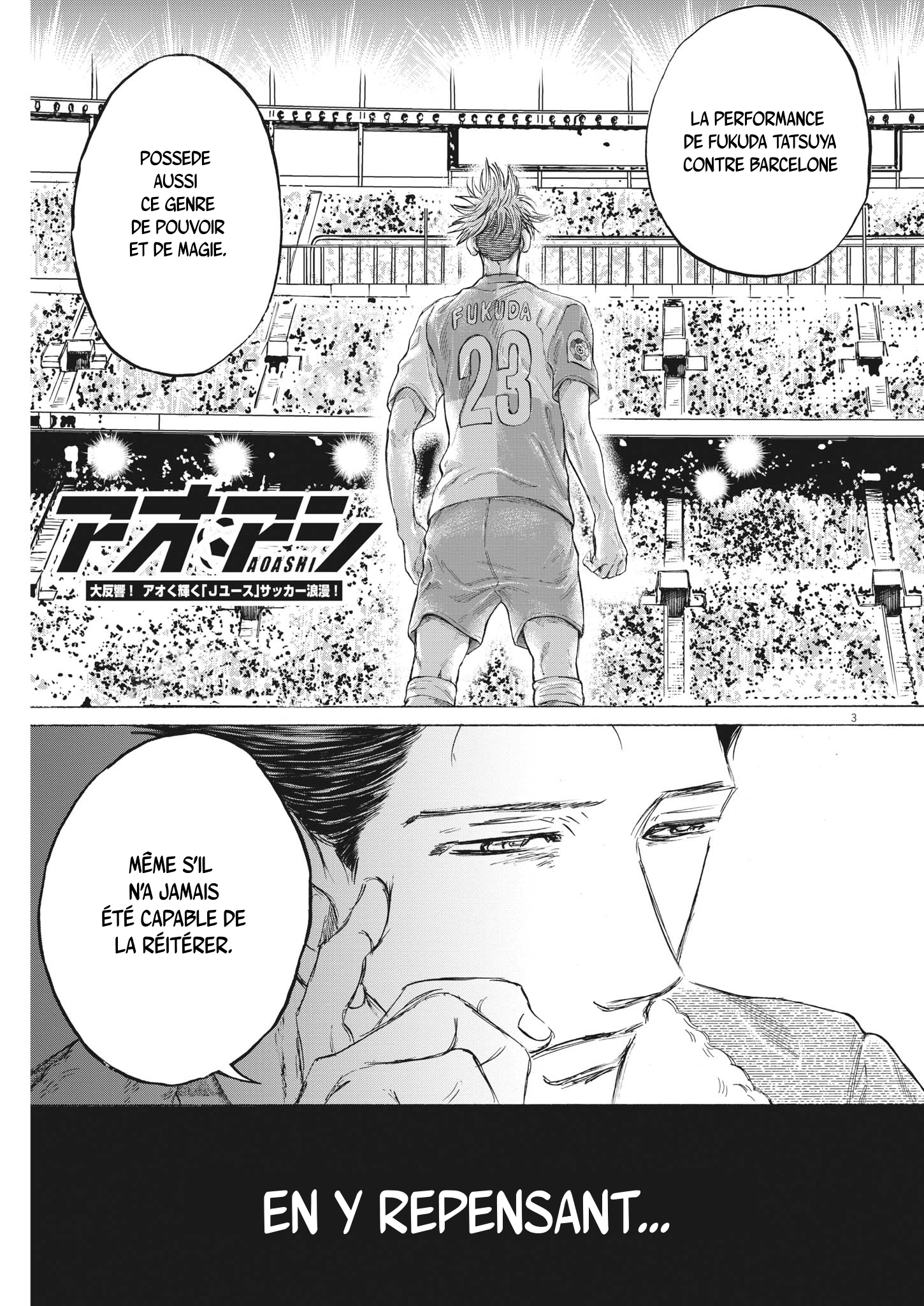 Read Ao Ashi (fr) Manga Online