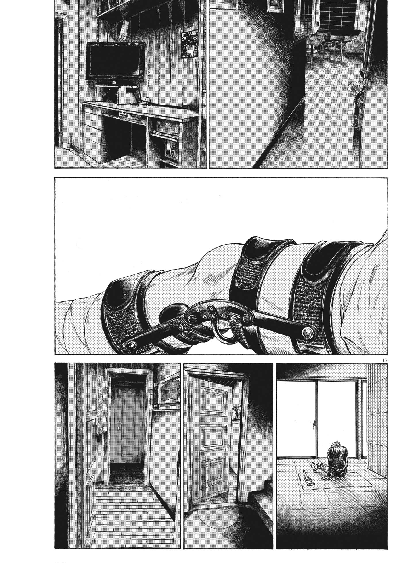 Read Ao Ashi (fr) Manga Online