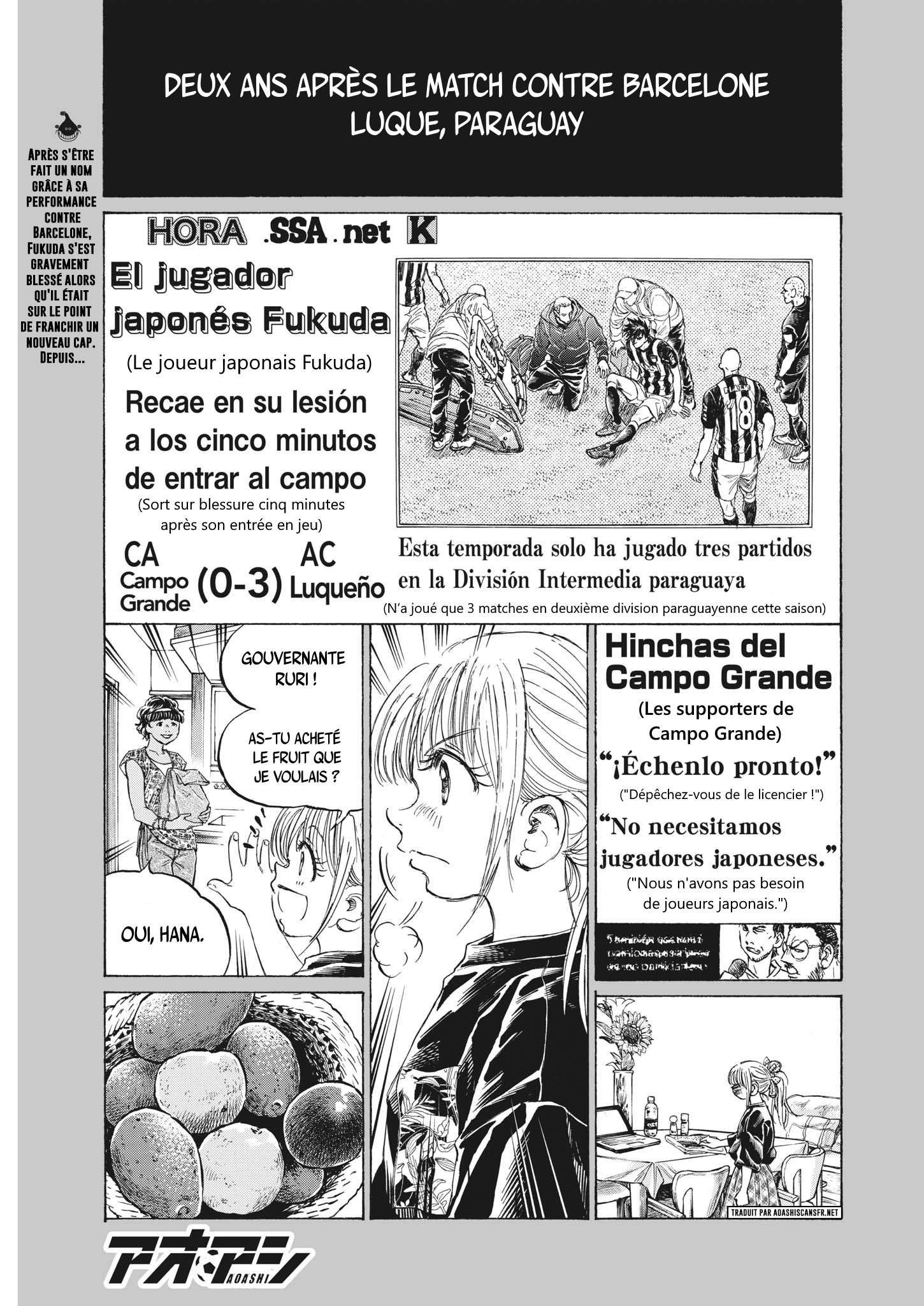 Read Ao Ashi (fr) Manga Online