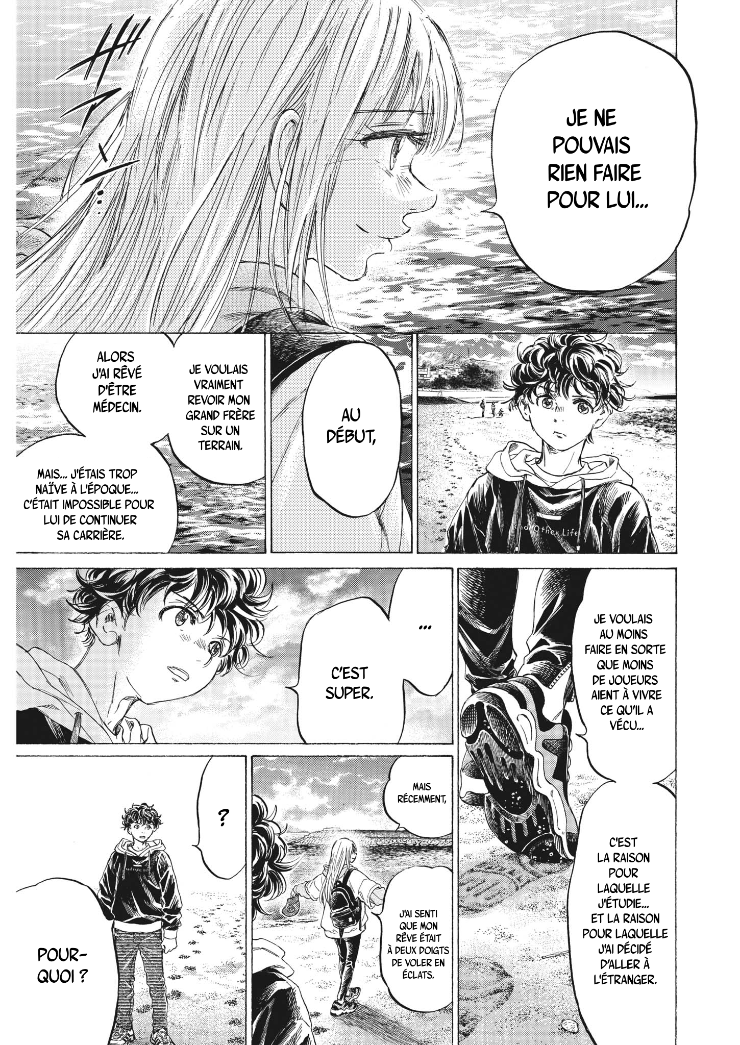 Read Ao Ashi (fr) Manga Online