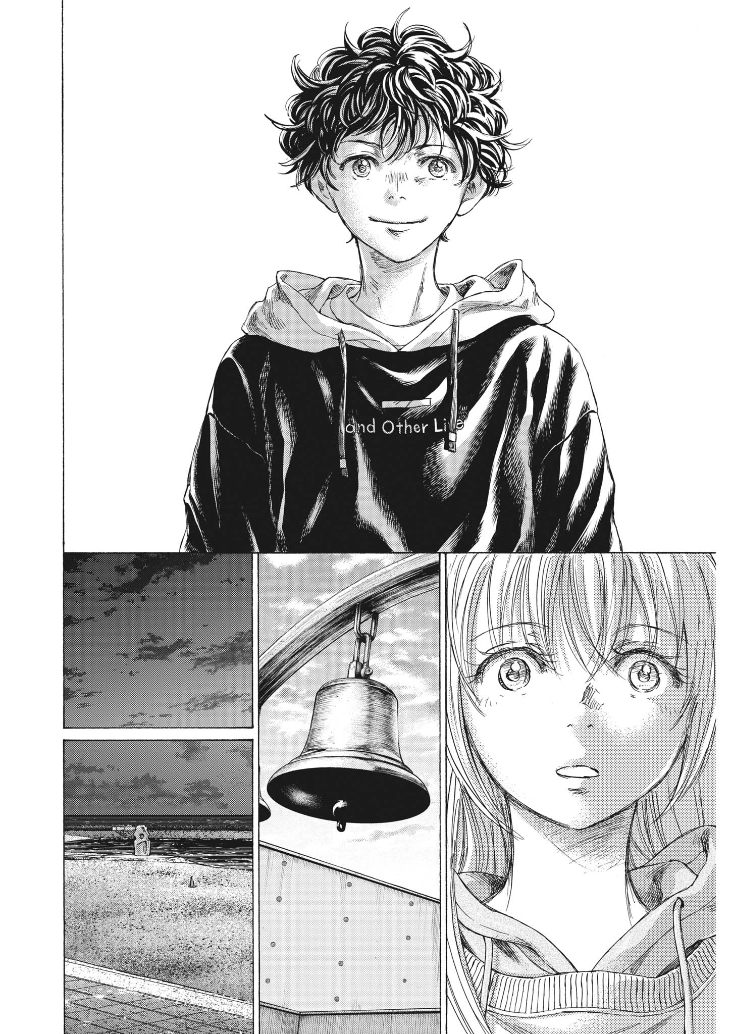 Read Ao Ashi (fr) Manga Online