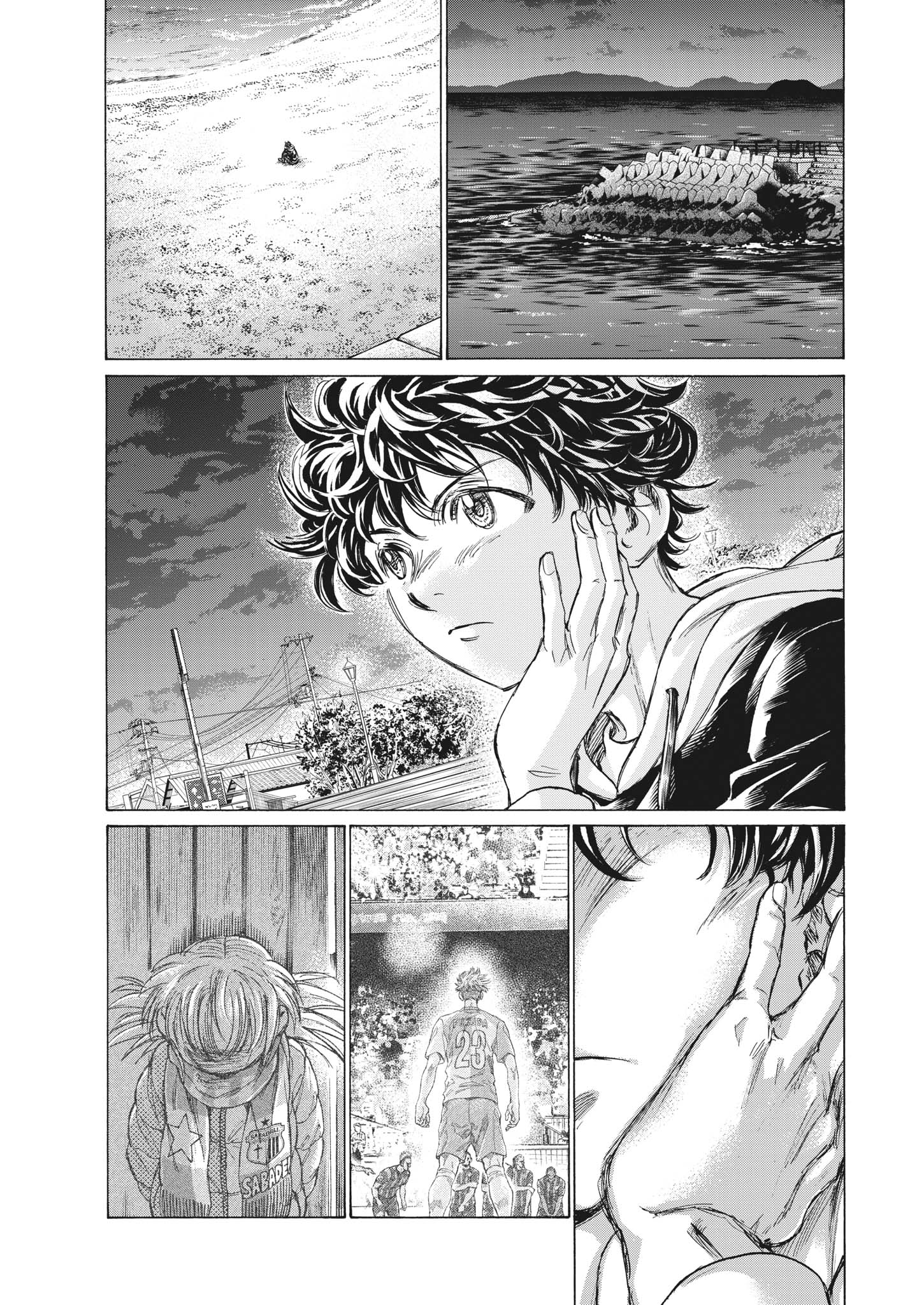 Read Ao Ashi (fr) Manga Online