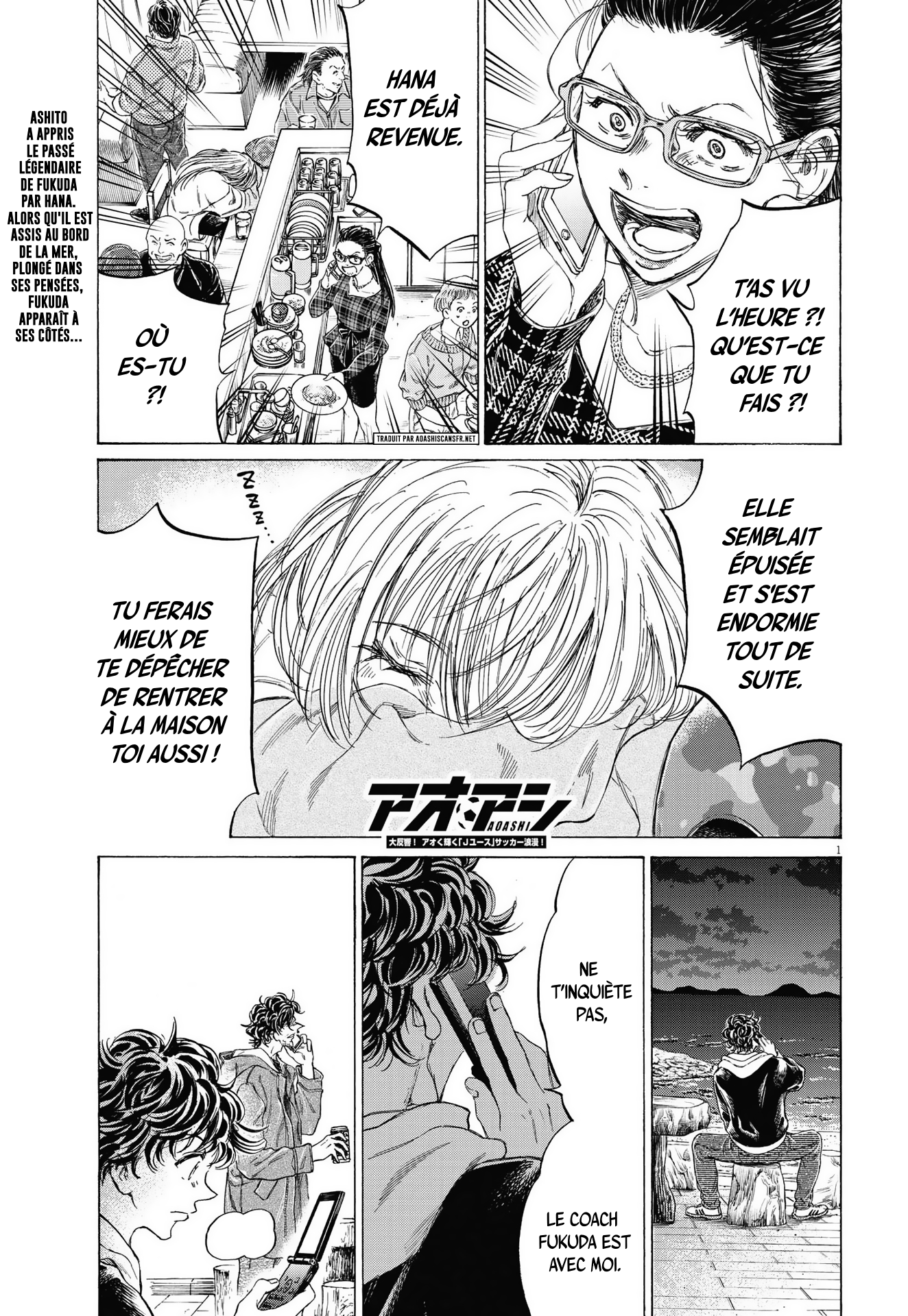 Read Ao Ashi (fr) Manga Online