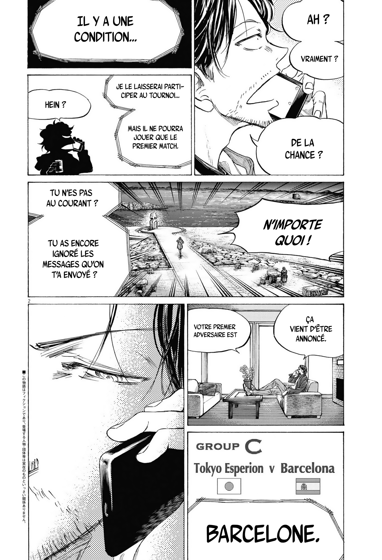 Read Ao Ashi (fr) Manga Online