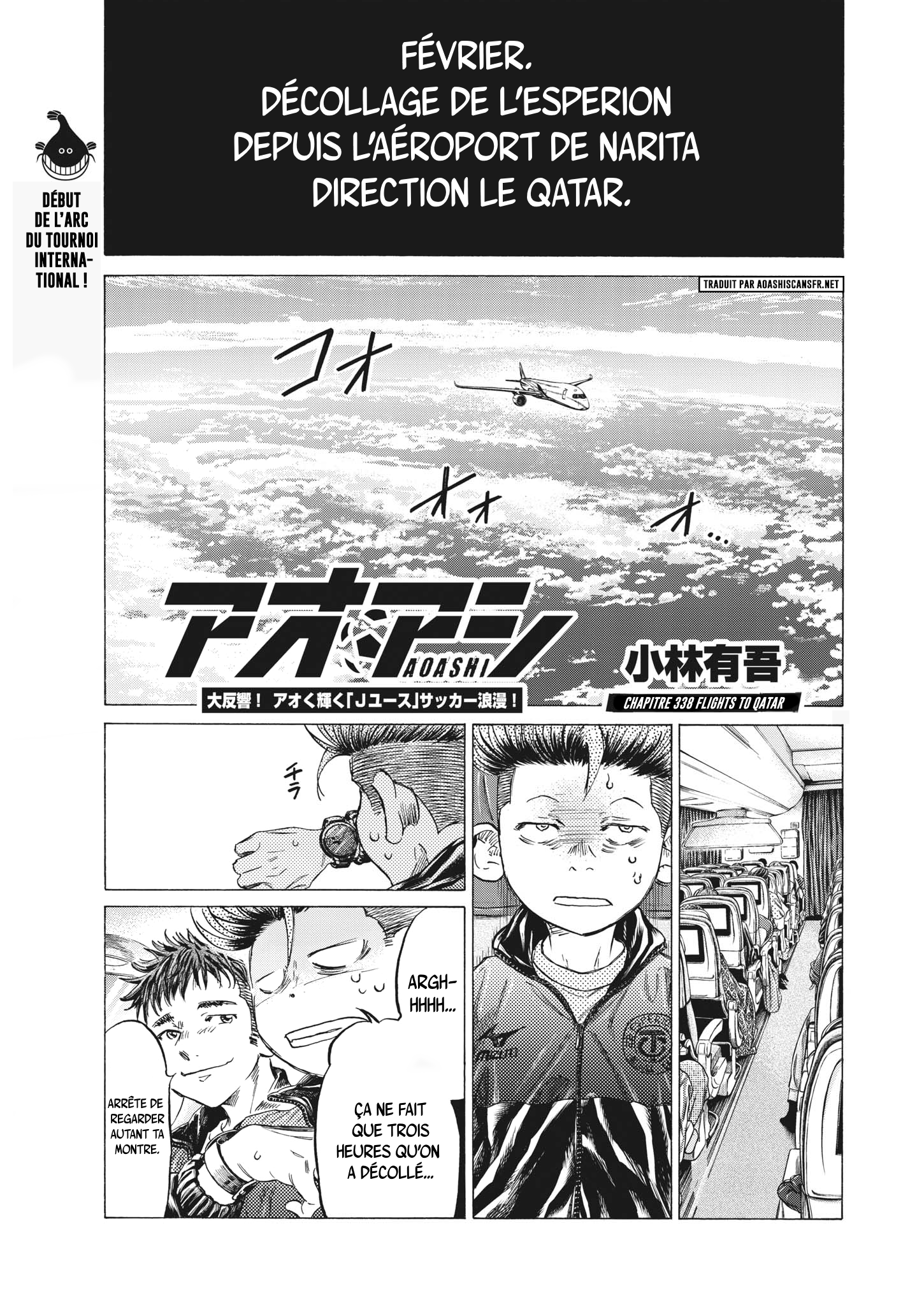 Read Ao Ashi (fr) Manga Online