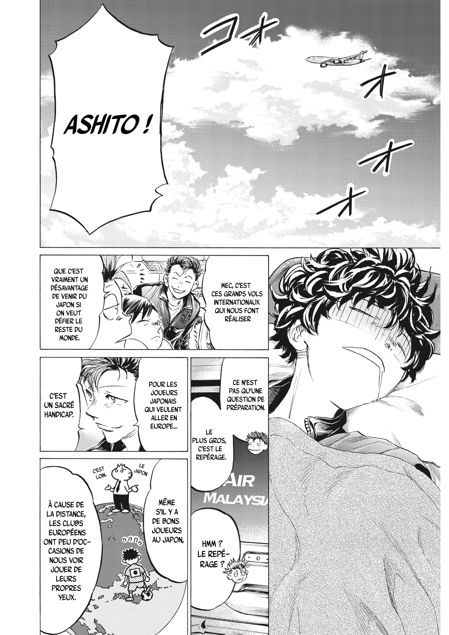 Read Ao Ashi (fr) Manga Online