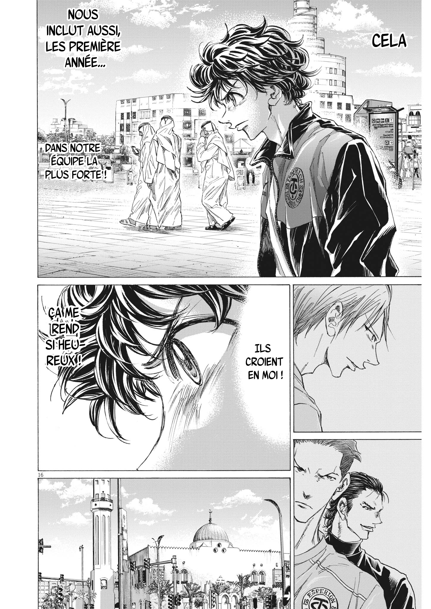 Read Ao Ashi (fr) Manga Online