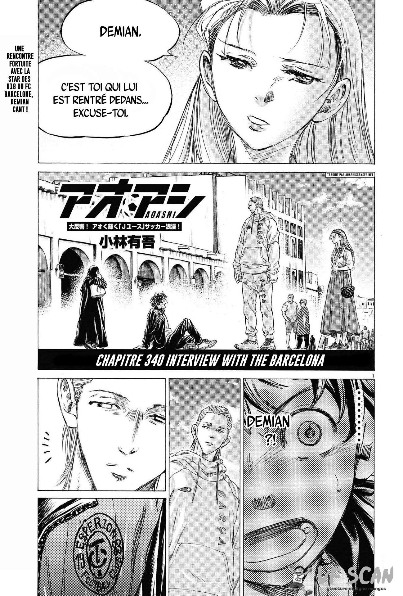 Read Ao Ashi (fr) Manga Online