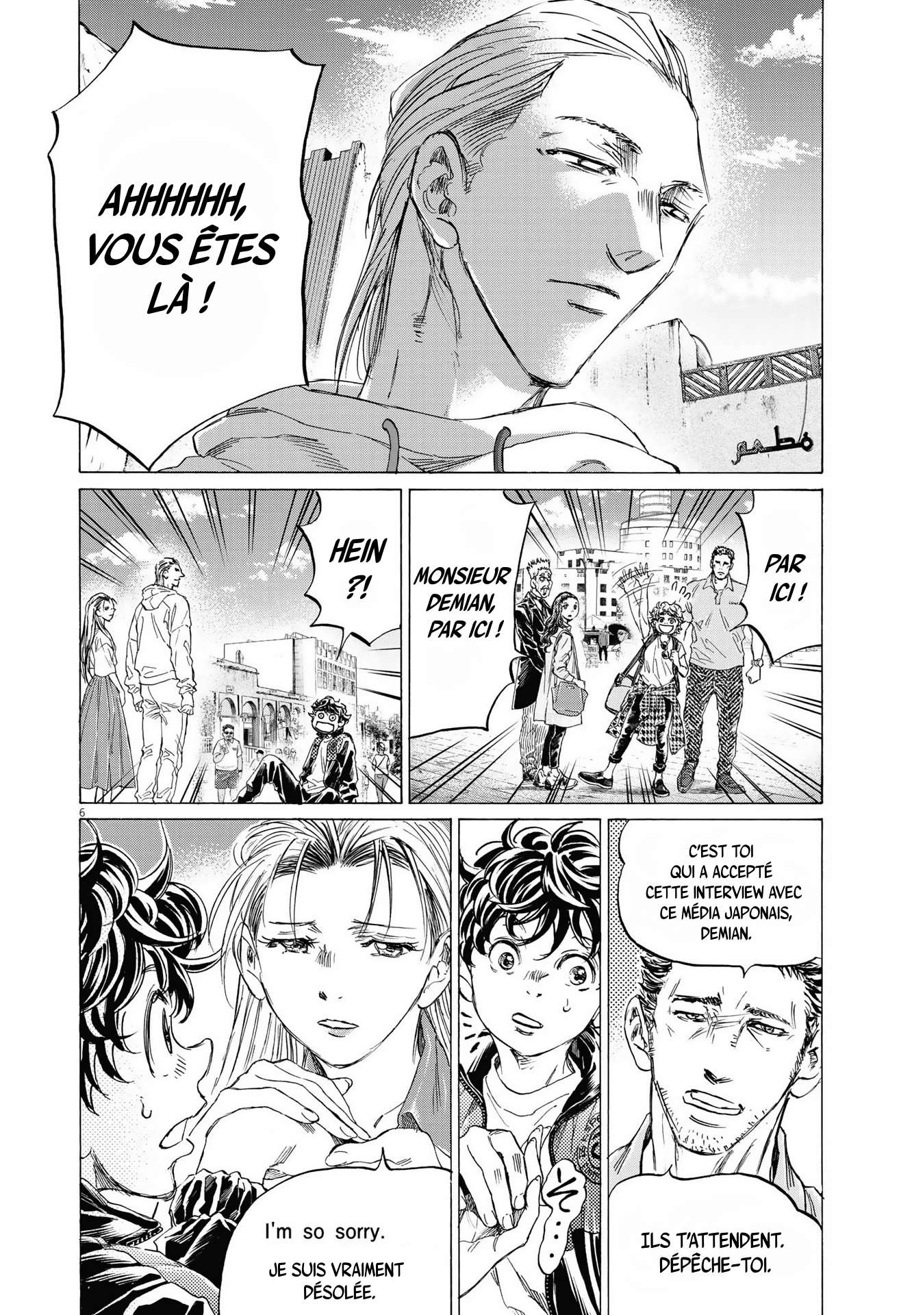 Read Ao Ashi (fr) Manga Online