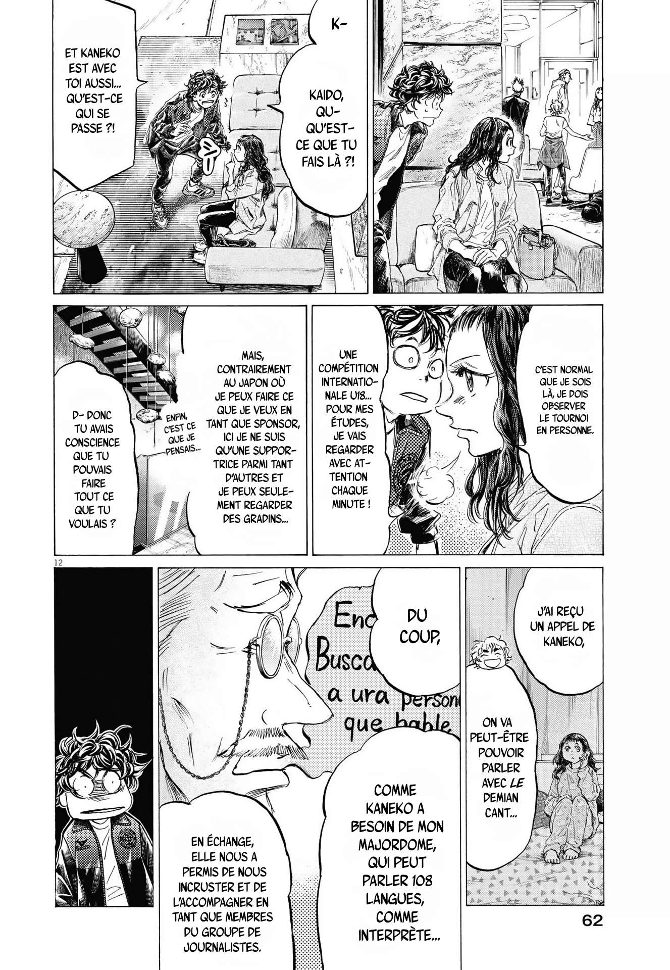 Read Ao Ashi (fr) Manga Online