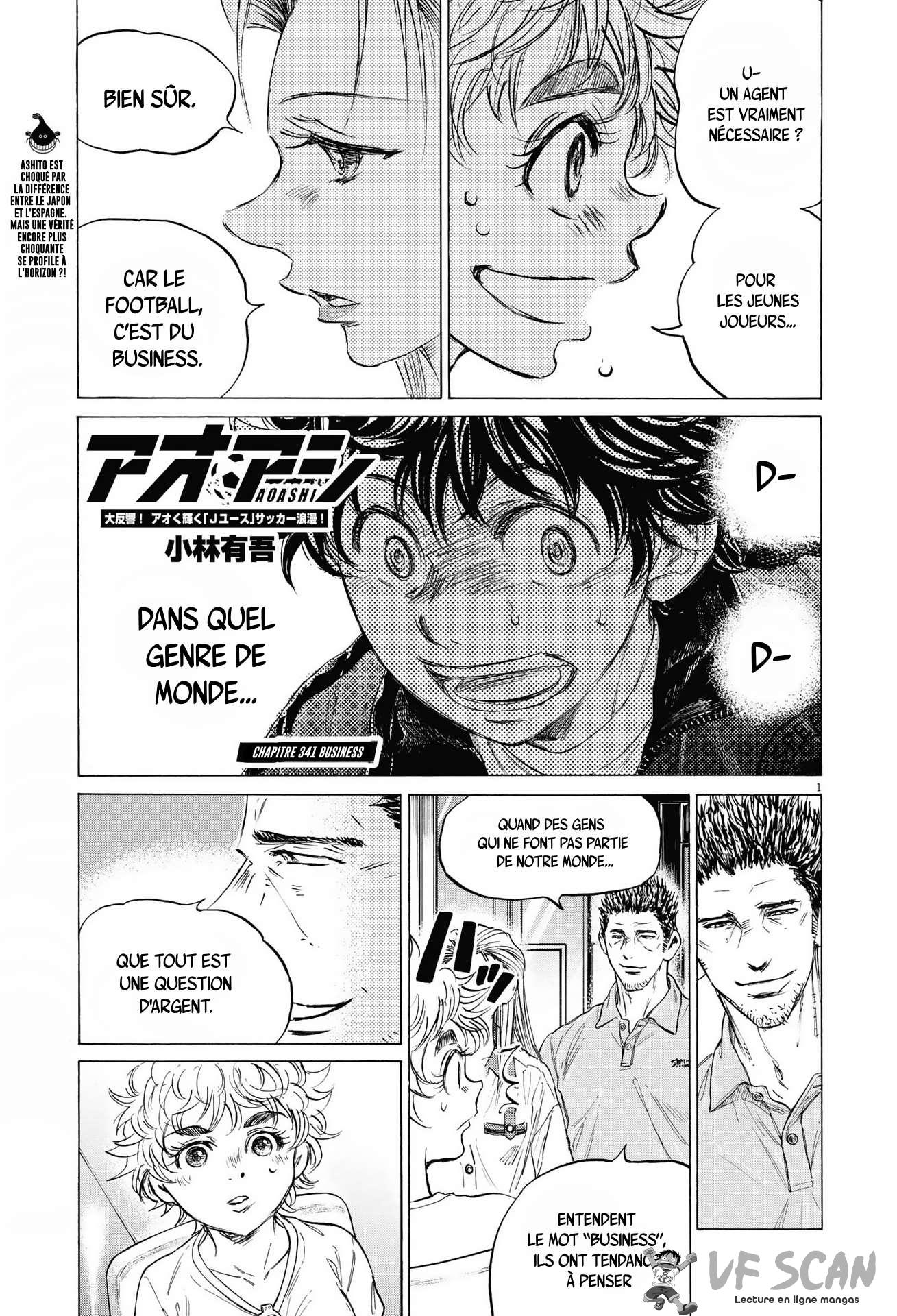 Read Ao Ashi (fr) Manga Online